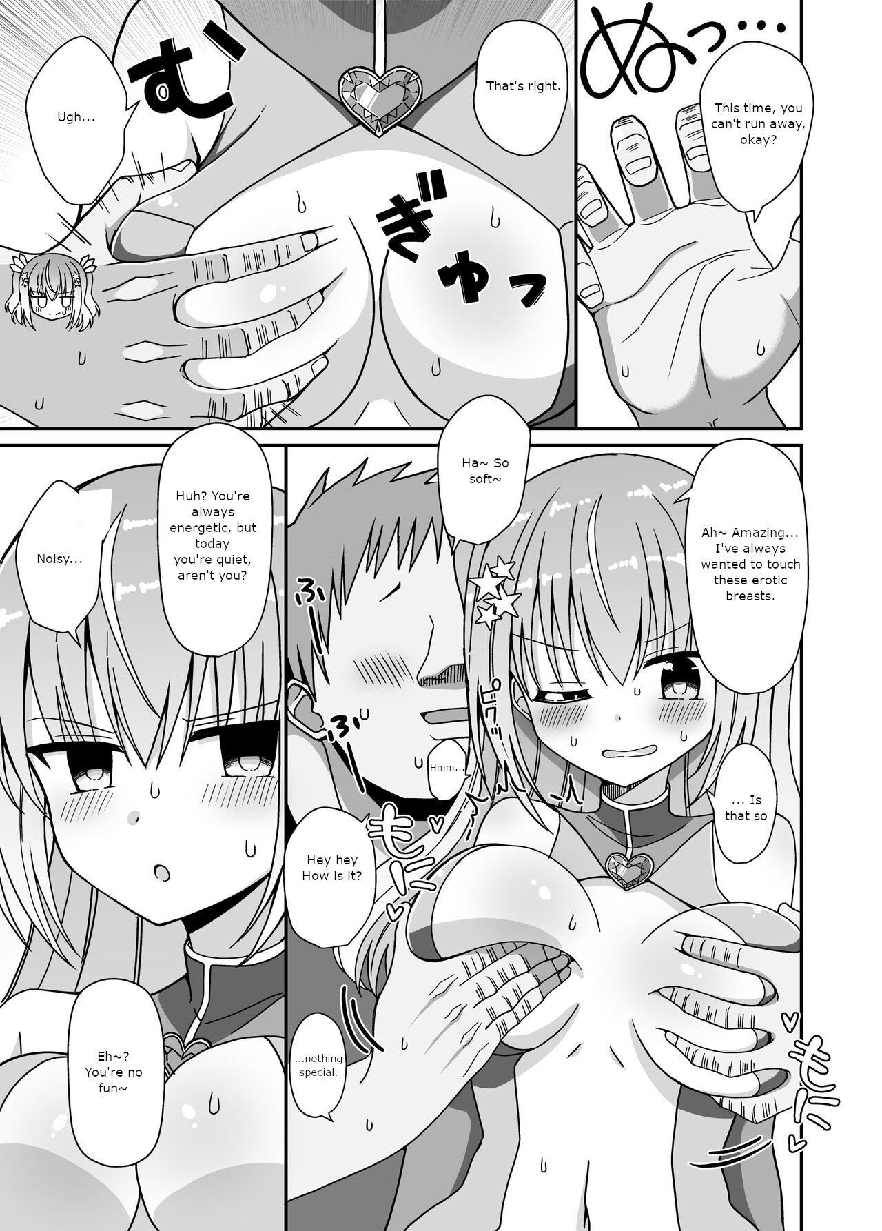 [Keep-Out] I transformed into a heroine after undergoing sex change but since it was a perverted one, when I took off my clothes, I was turned into a female. image number 12