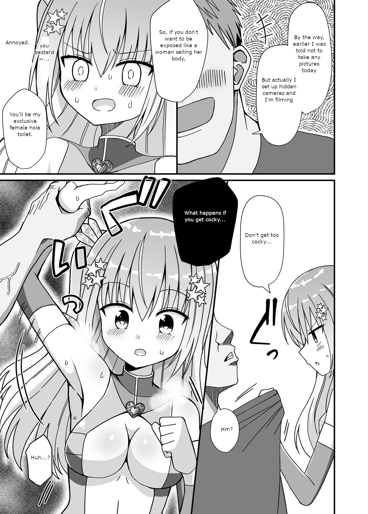 [Keep-Out] I transformed into a heroine after undergoing sex change but since it was a perverted one, when I took off my clothes, I was turned into a female. image number 16