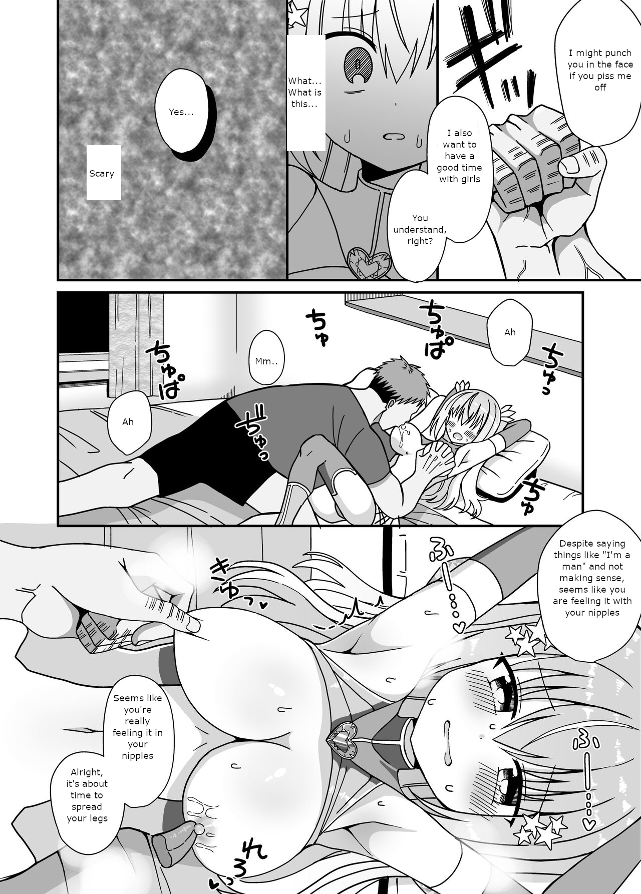 [Keep-Out] I transformed into a heroine after undergoing sex change but since it was a perverted one, when I took off my clothes, I was turned into a female. image number 19