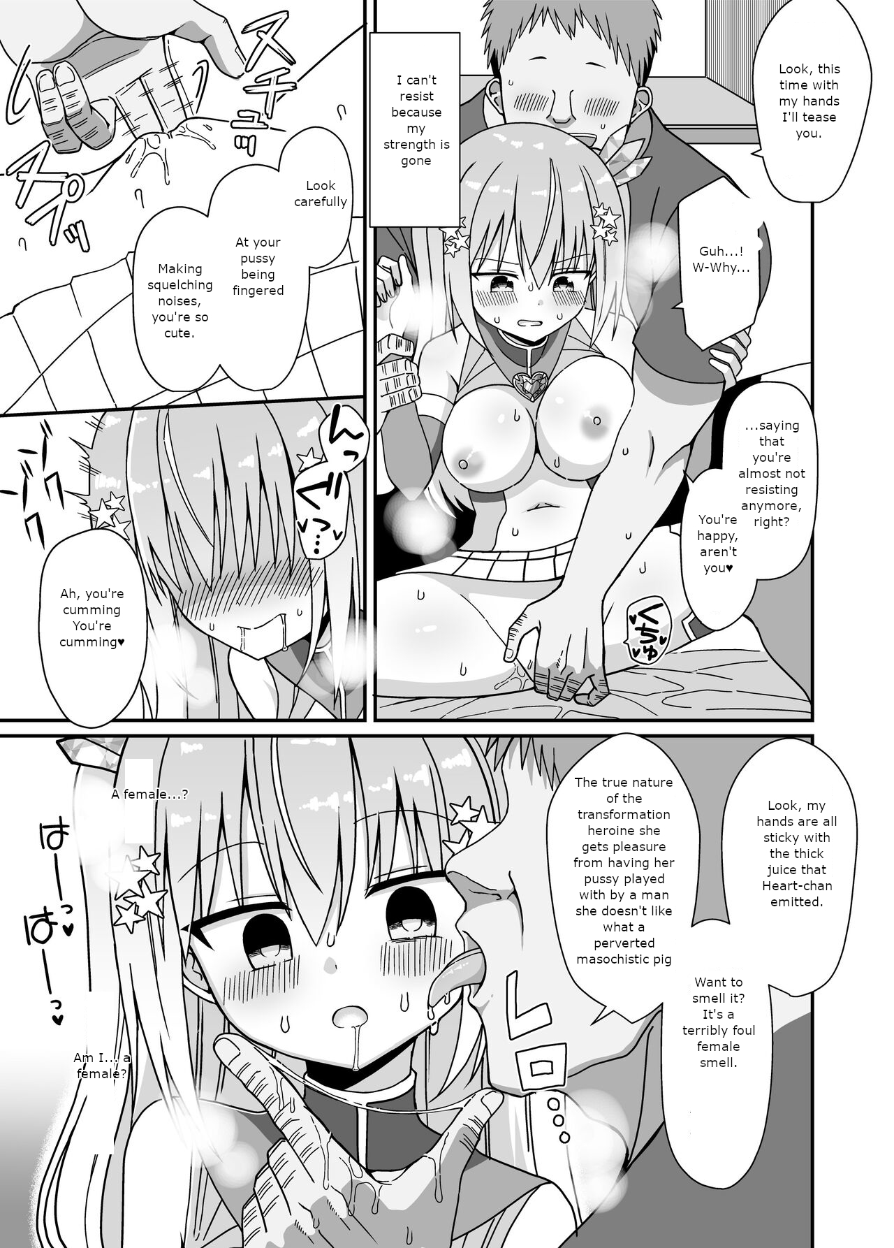 [Keep-Out] I transformed into a heroine after undergoing sex change but since it was a perverted one, when I took off my clothes, I was turned into a female. image number 22