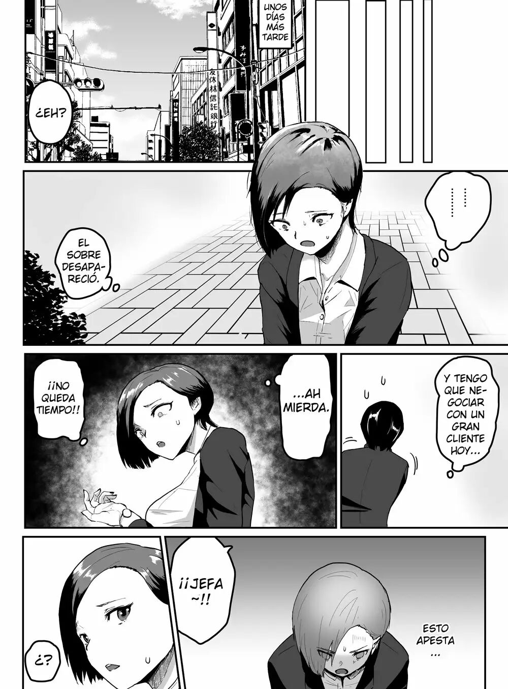 [G.Y] Puraido takai hitodzuma jōshi ga, buka ni netora reru | A Proud Married Office Worker Gets Fucked By Her Subordinate [Spanish]  [Kaico no Fansub] 图片编号 5