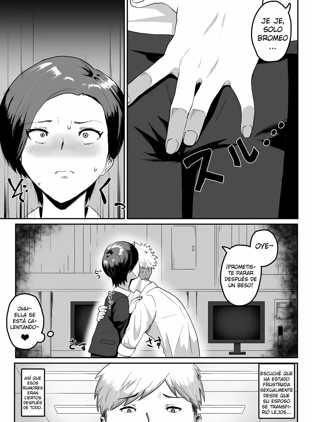 [G.Y] Puraido takai hitodzuma jōshi ga, buka ni netora reru | A Proud Married Office Worker Gets Fucked By Her Subordinate [Spanish]  [Kaico no Fansub] 图片编号 10