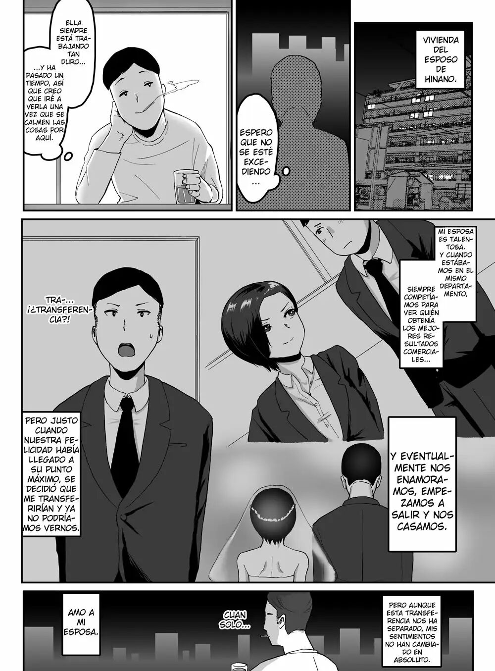 [G.Y] Puraido takai hitodzuma jōshi ga, buka ni netora reru | A Proud Married Office Worker Gets Fucked By Her Subordinate [Spanish]  [Kaico no Fansub] 图片编号 15