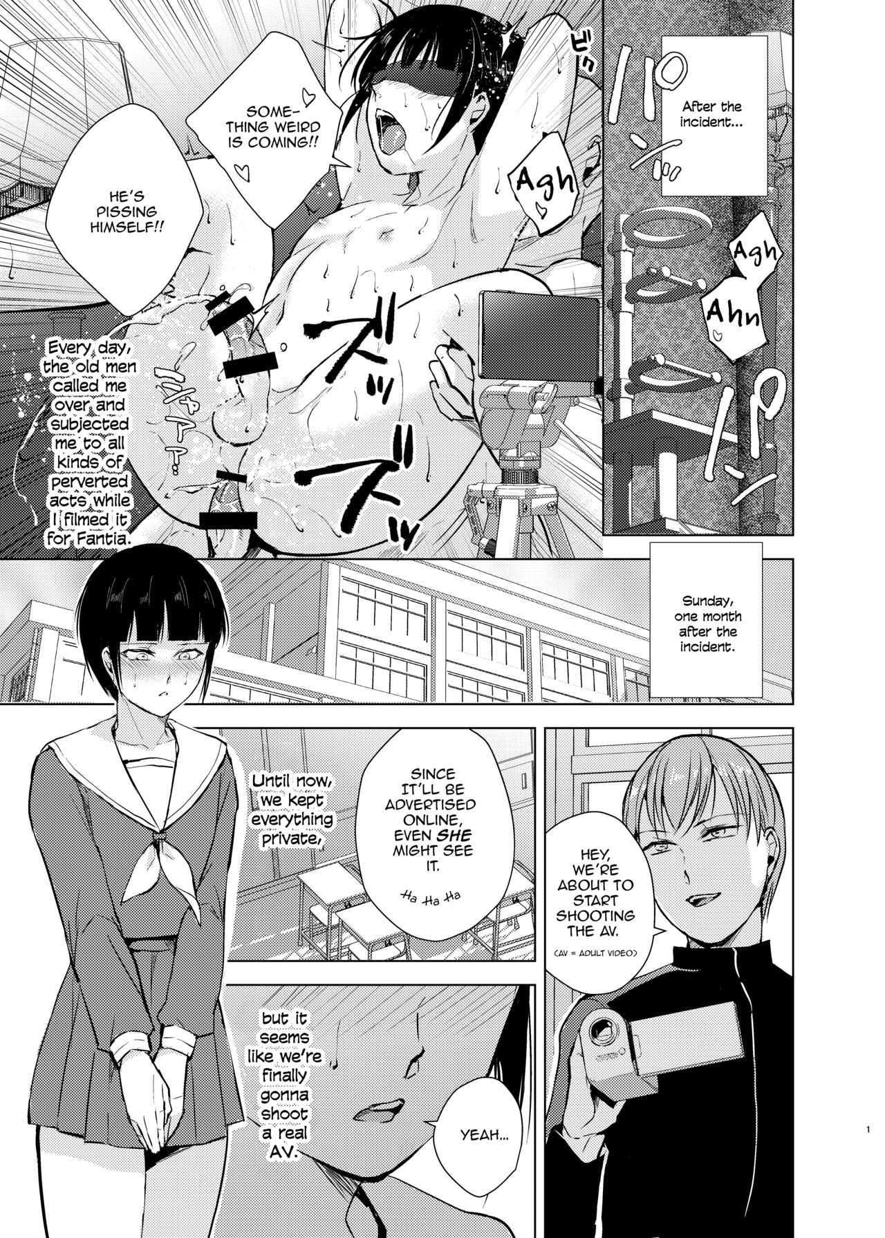 [Yadokugaeru, Shinsei Lollshota (Locon, kozi)] Kyuudou Danshi Complete Soushuuhen (Ch. 1, 3.5, Epilogue) [English] {Doujins.com, anonymous} [Digital] imagen número 38