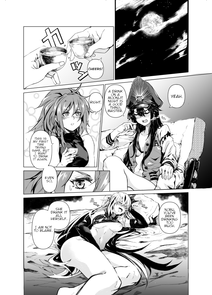 [Hazama Sasami] Maou to Tsukiyo no Banshaku | A Moonlit Evening Drink with the Demon King (Fate/Grand Order) [English] numero di immagine  1