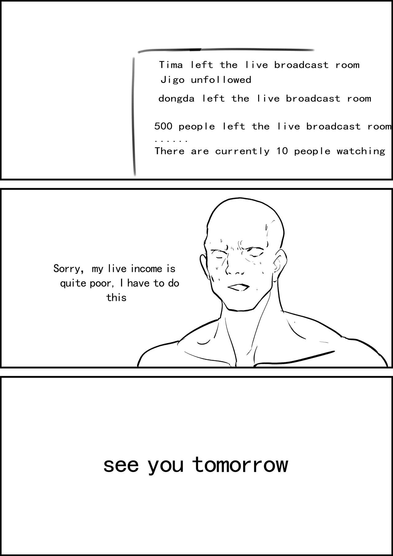 [Pixiv ID] (120284321 ) A test for sanitary towels 画像番号 3