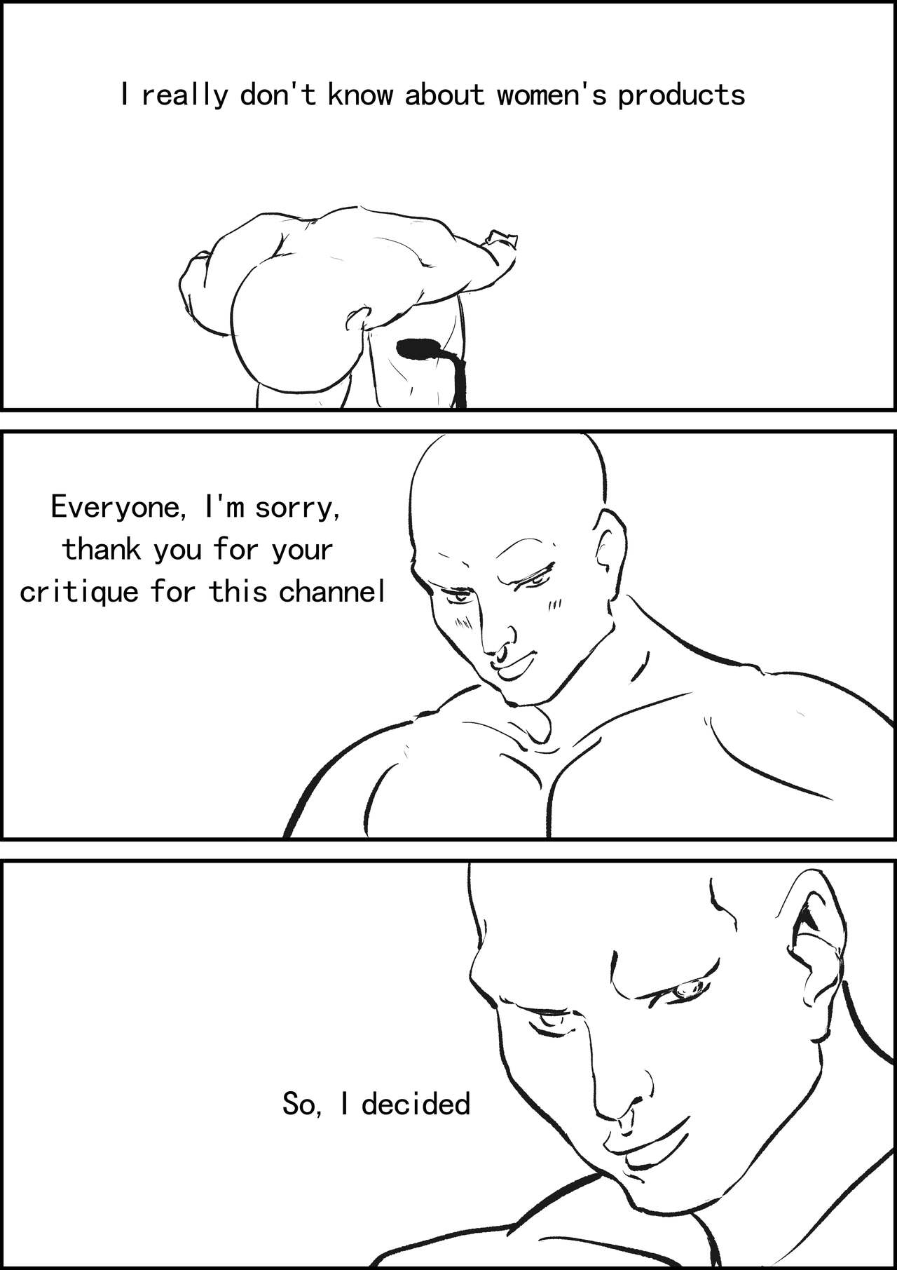 [Pixiv ID] (120284321 ) A test for sanitary towels 画像番号 4