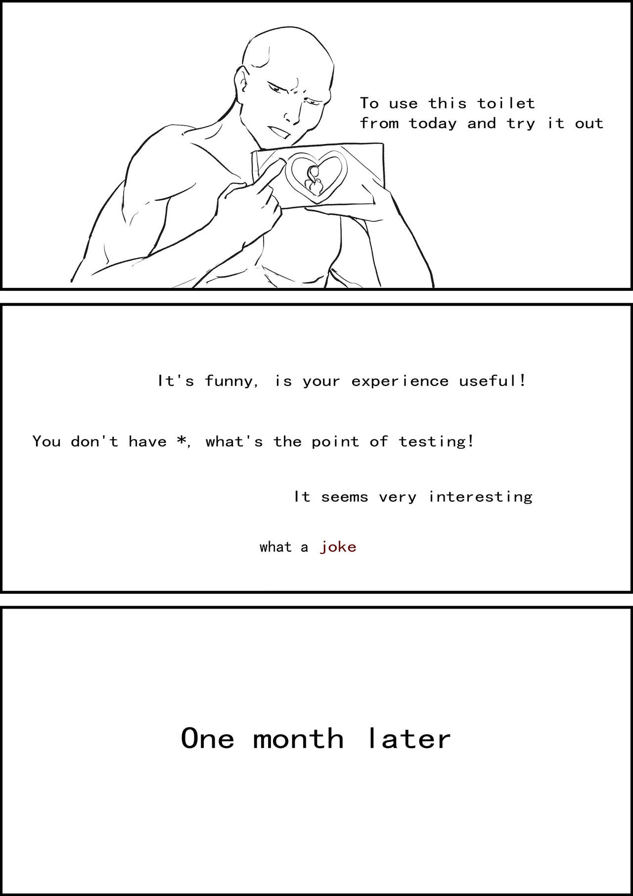 [Pixiv ID] (120284321 ) A test for sanitary towels 画像番号 5