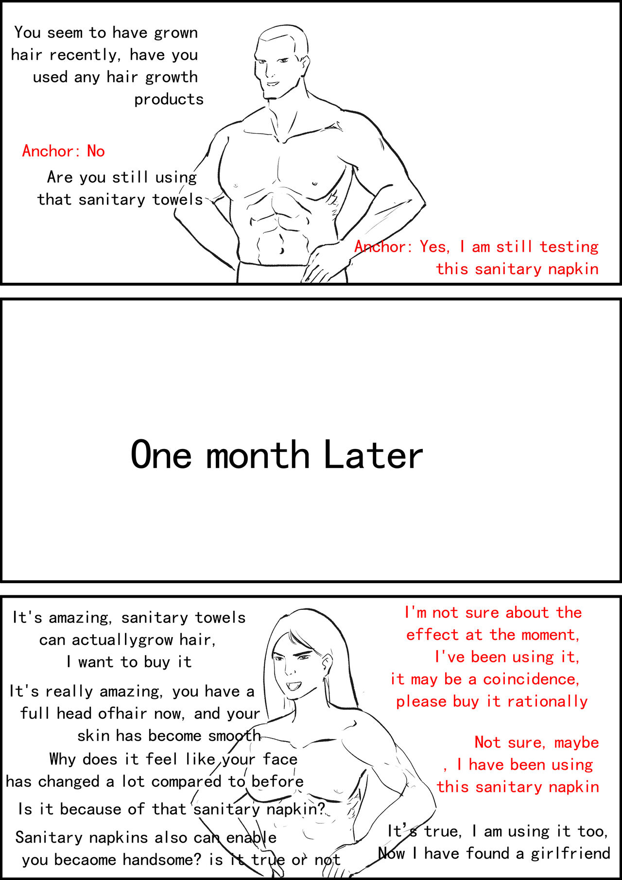 [Pixiv ID] (120284321 ) A test for sanitary towels 画像番号 6