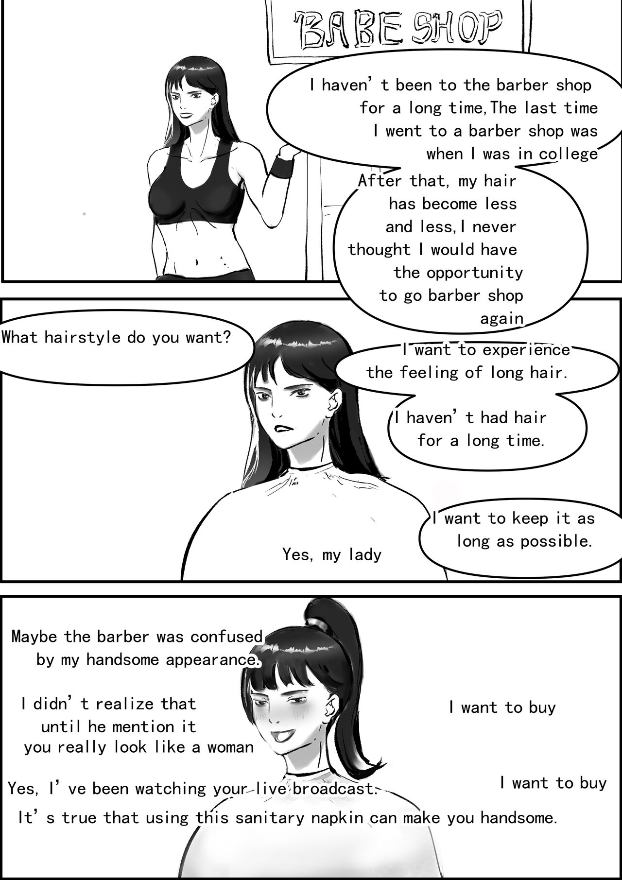 [Pixiv ID] (120284321 ) A test for sanitary towels 画像番号 8