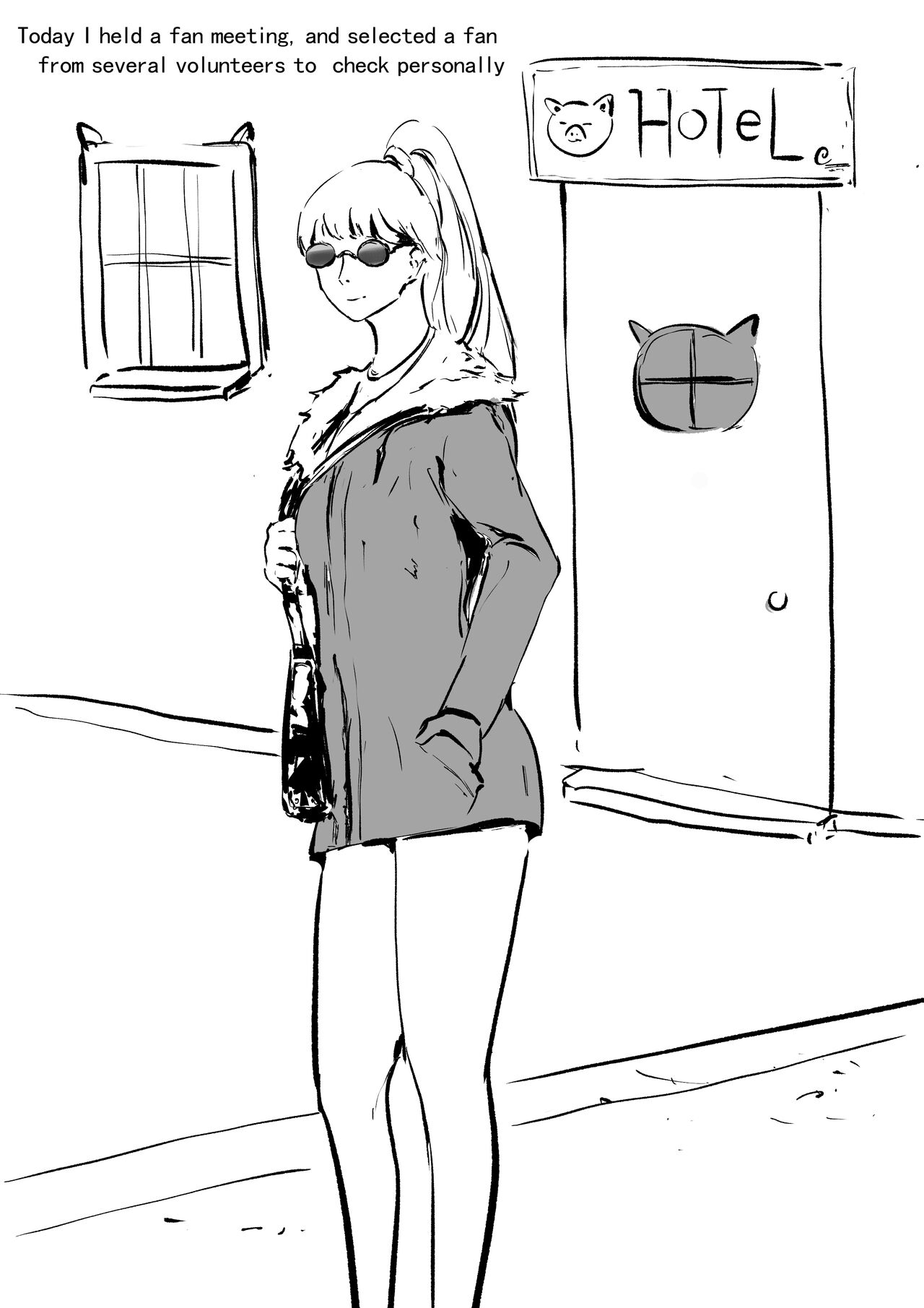 [Pixiv ID] (120284321 ) A test for sanitary towels 画像番号 12