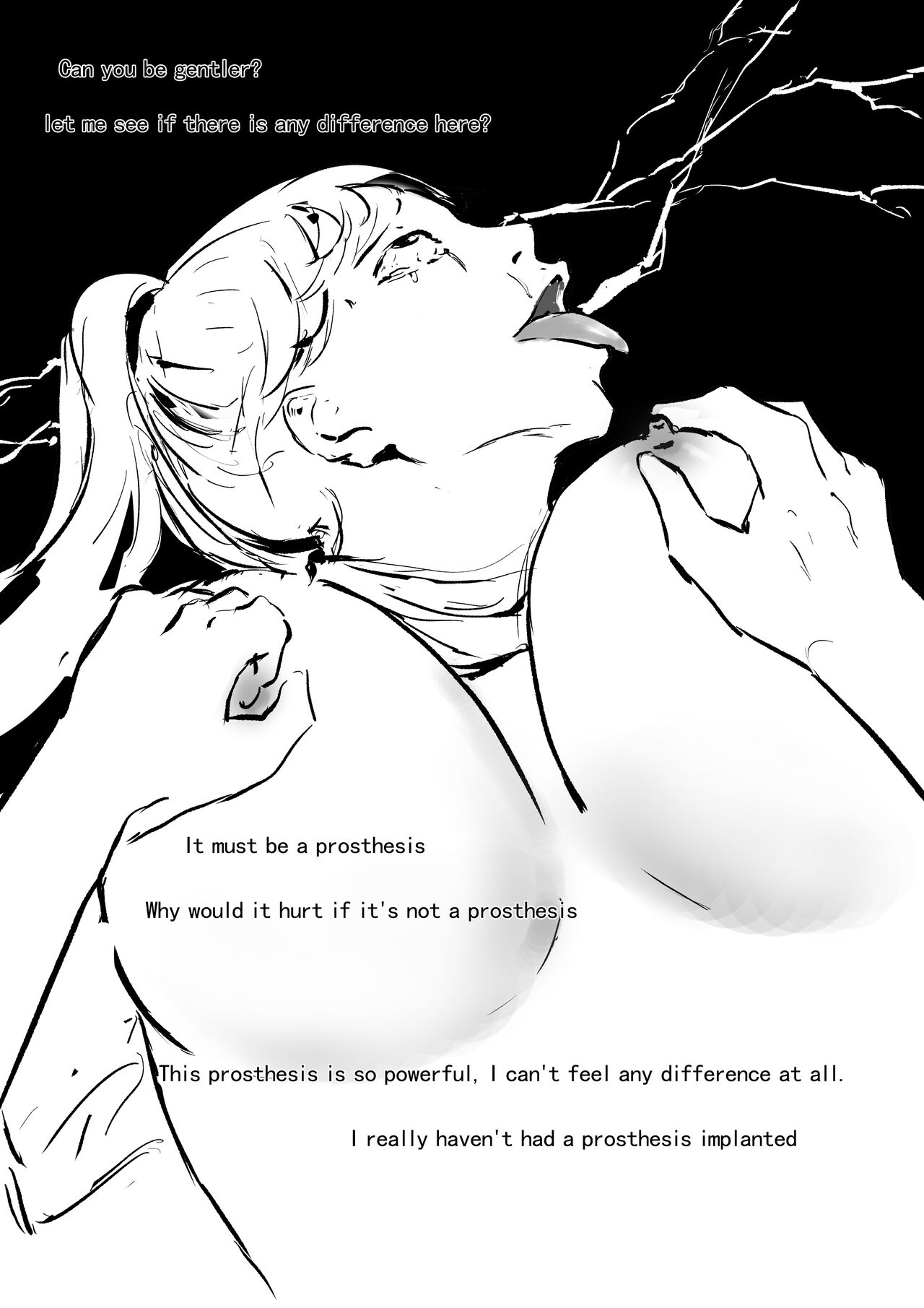 [Pixiv ID] (120284321 ) A test for sanitary towels 画像番号 16