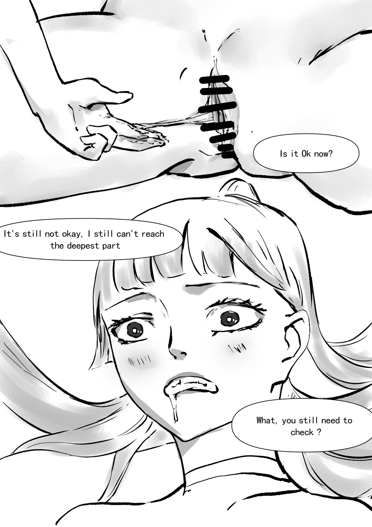 [Pixiv ID] (120284321 ) A test for sanitary towels 画像番号 19