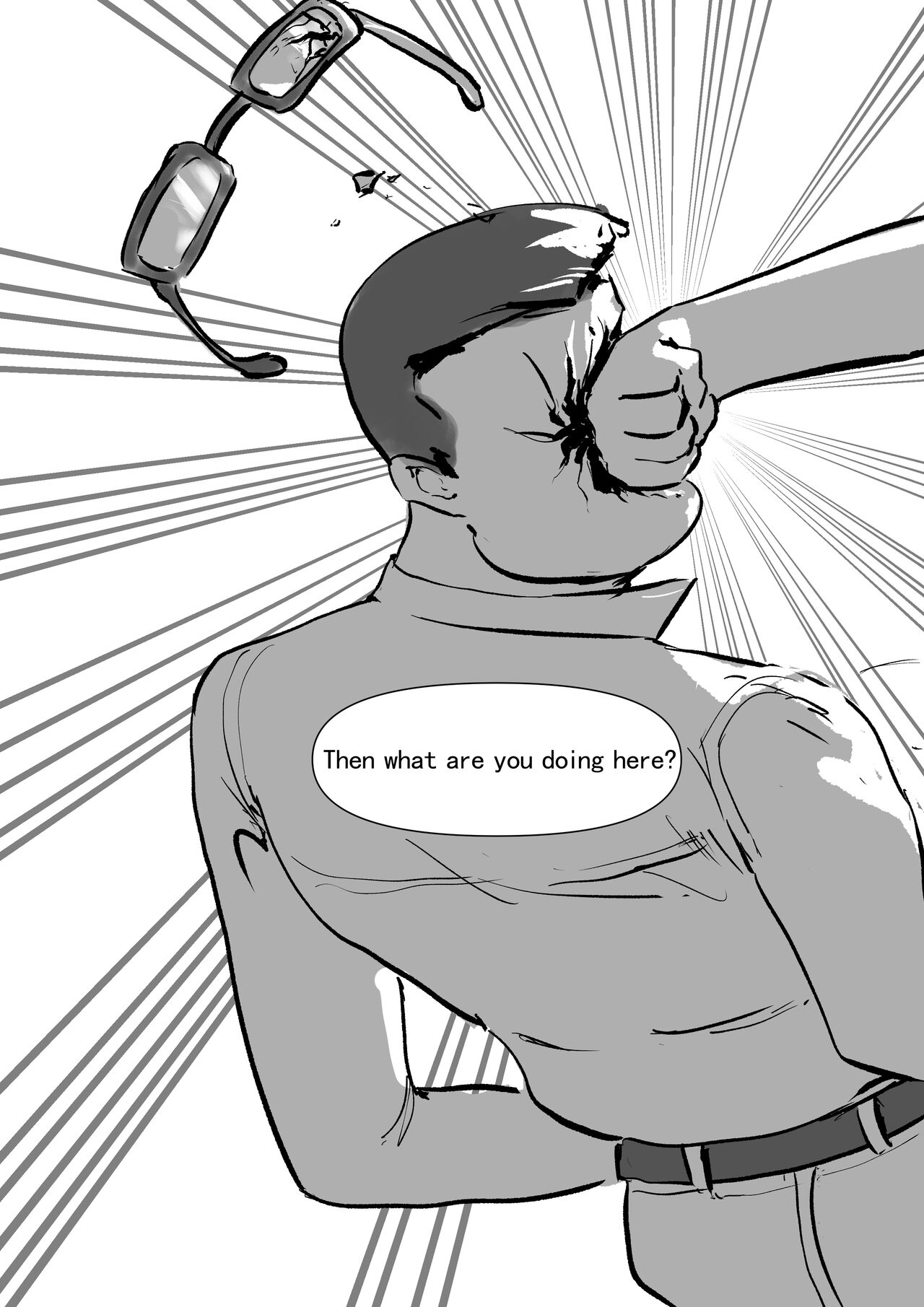 [Pixiv ID] (120284321 ) A test for sanitary towels 画像番号 24