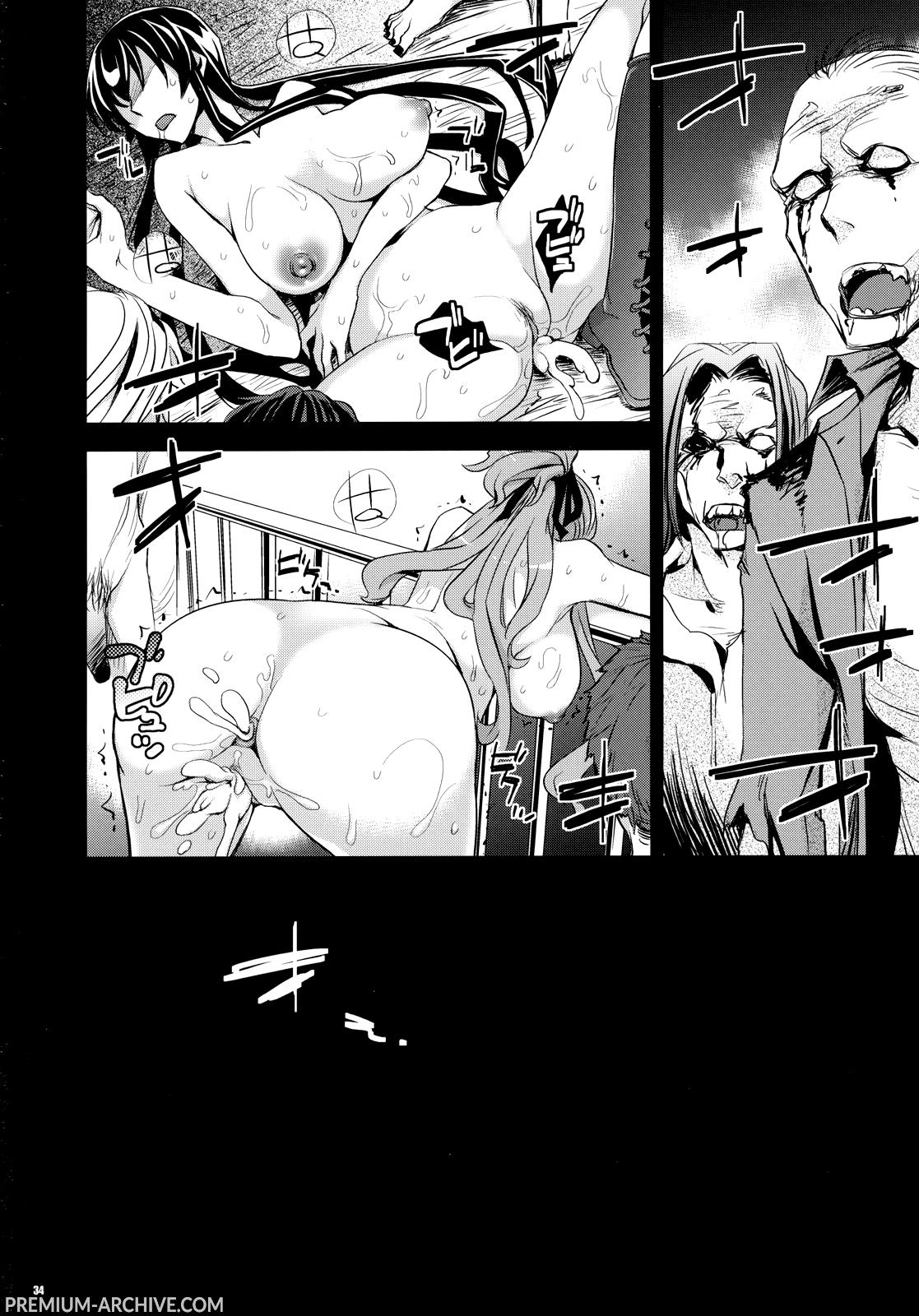 (C79) [Crazy9 (Ichitaka)] RAPE OF THE DEAD | Chi la Fa L' Aspetti (HIGHSCHOOL OF THE DEAD) [Italian] [Decensored] Bildnummer 33