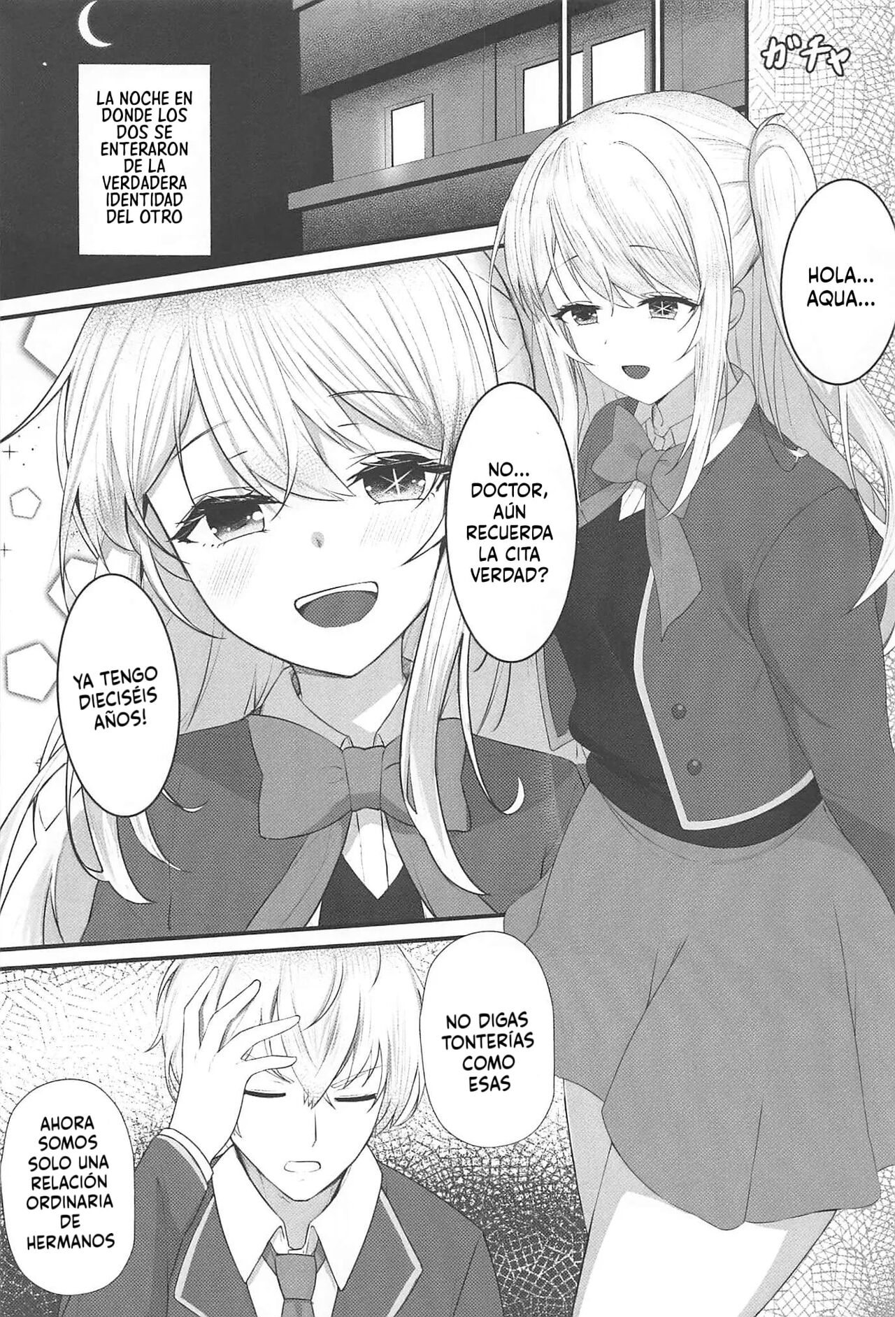 (C102) [Cosmic Journey (WataNeo、JJ)] Hoshi no Memory (Oshi no Ko) [Spanish] [P7Neko] 이미지 번호 3