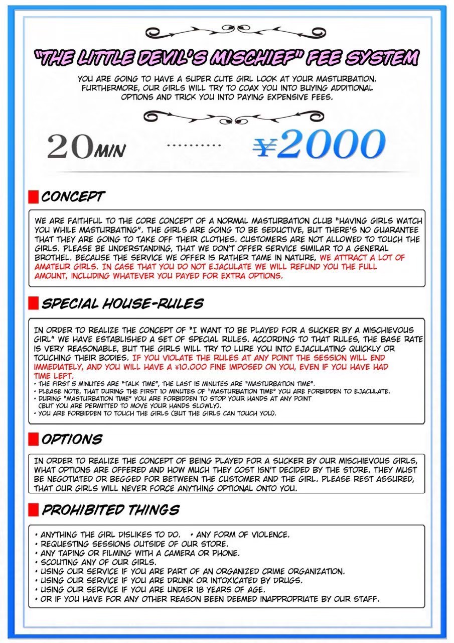 [Blitzkrieg (Denchi)] M-o Muke OnaClu ~Koakuma no Itazura~ | Masturbation Club for Masochists ~The Little Devil's Mischief~ [Thai ภาษาไทย] 画像番号 43