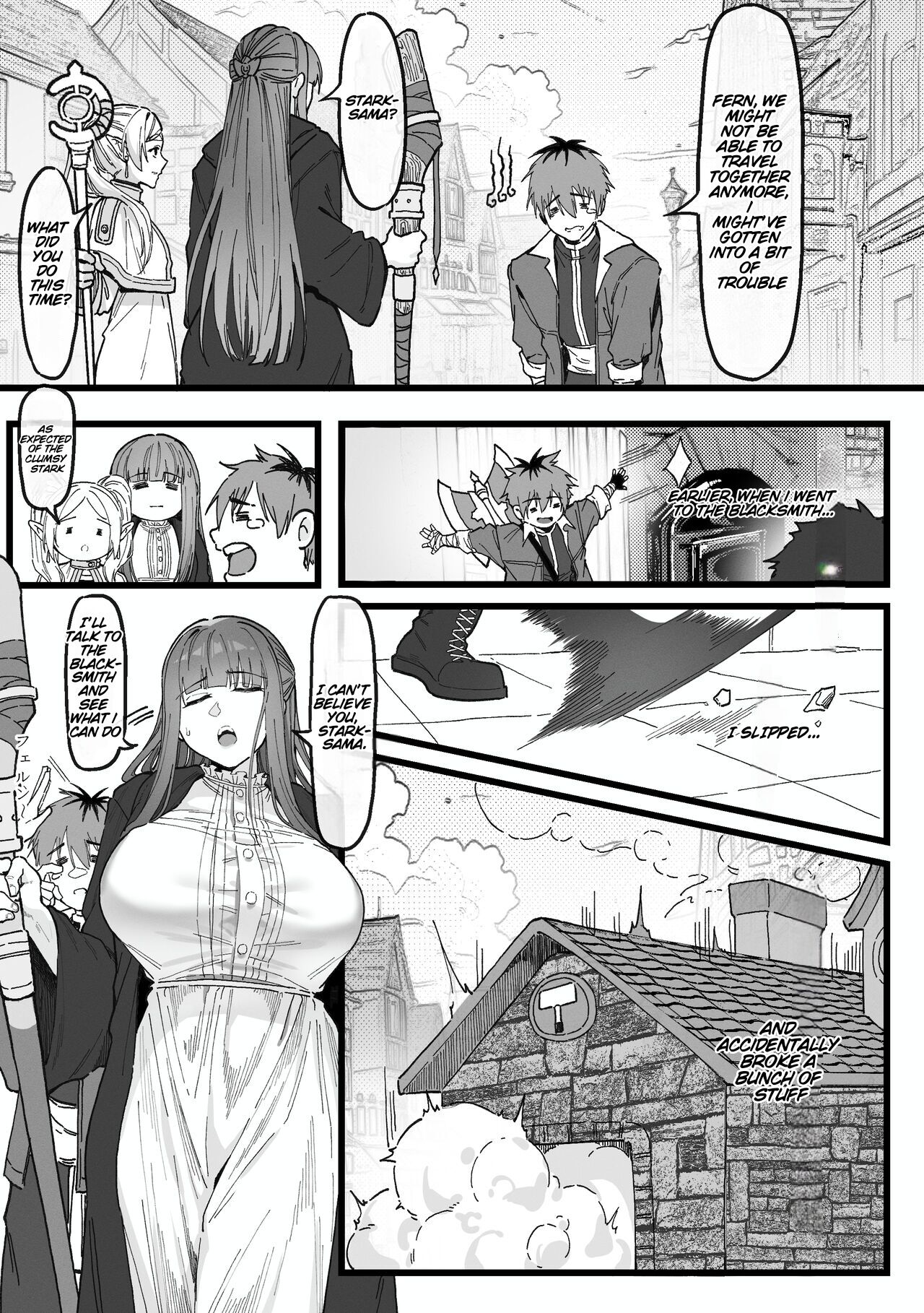 [KeinV] Adventuring With The Clumsy Stark-sama (2) Occhokochoi Stark-sama to Bouken (2) (Sousou no Frieren) [English] 画像番号 2