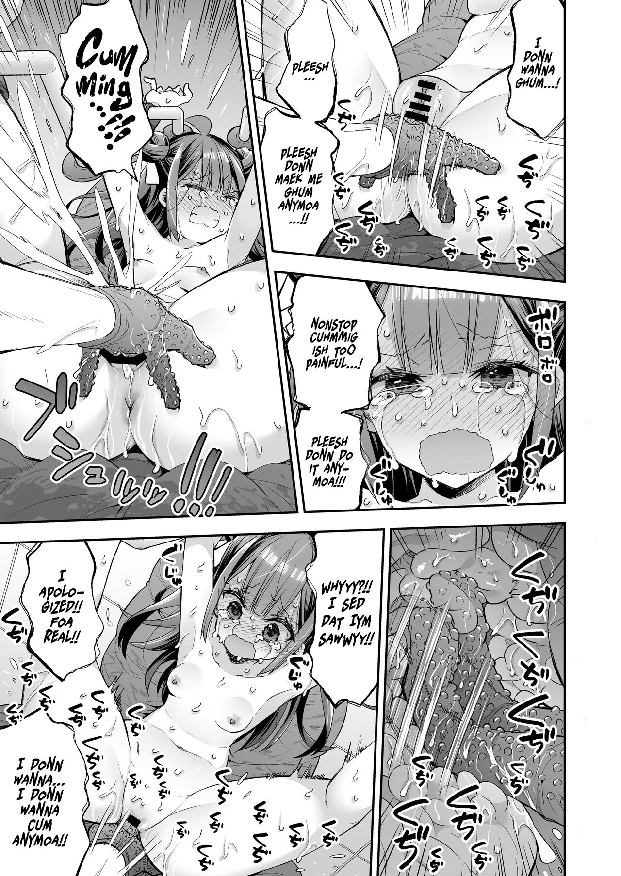 [Mochi Dog Laboratory (Asakai Mocchinu)] Akume Hime to Otaku-kun no Doku Ringo | The Orgasm Princess Can't Take Another Bite! [English] [Xzosk] [Digital] 73eme image