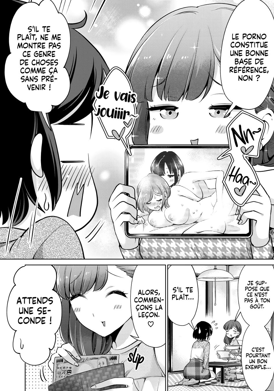 [Hinohara Fuki] I Won't Sleep with You for Free| Je ne coucherai pas avec toi gratuitement Ch.5 [Histoire d'Hentai] [French] 画像番号 3