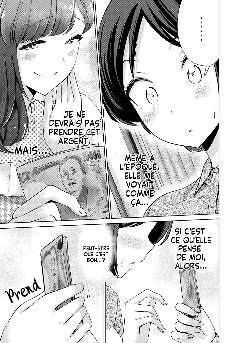 [Hinohara Fuki] I Won't Sleep with You for Free| Je ne coucherai pas avec toi gratuitement Ch.5 [Histoire d'Hentai] [French] 画像番号 6