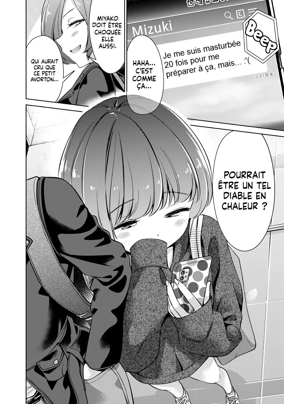 [Hinohara Fuki] I Won't Sleep with You for Free| Je ne coucherai pas avec toi gratuitement Ch.5 [Histoire d'Hentai] [French] 画像番号 19