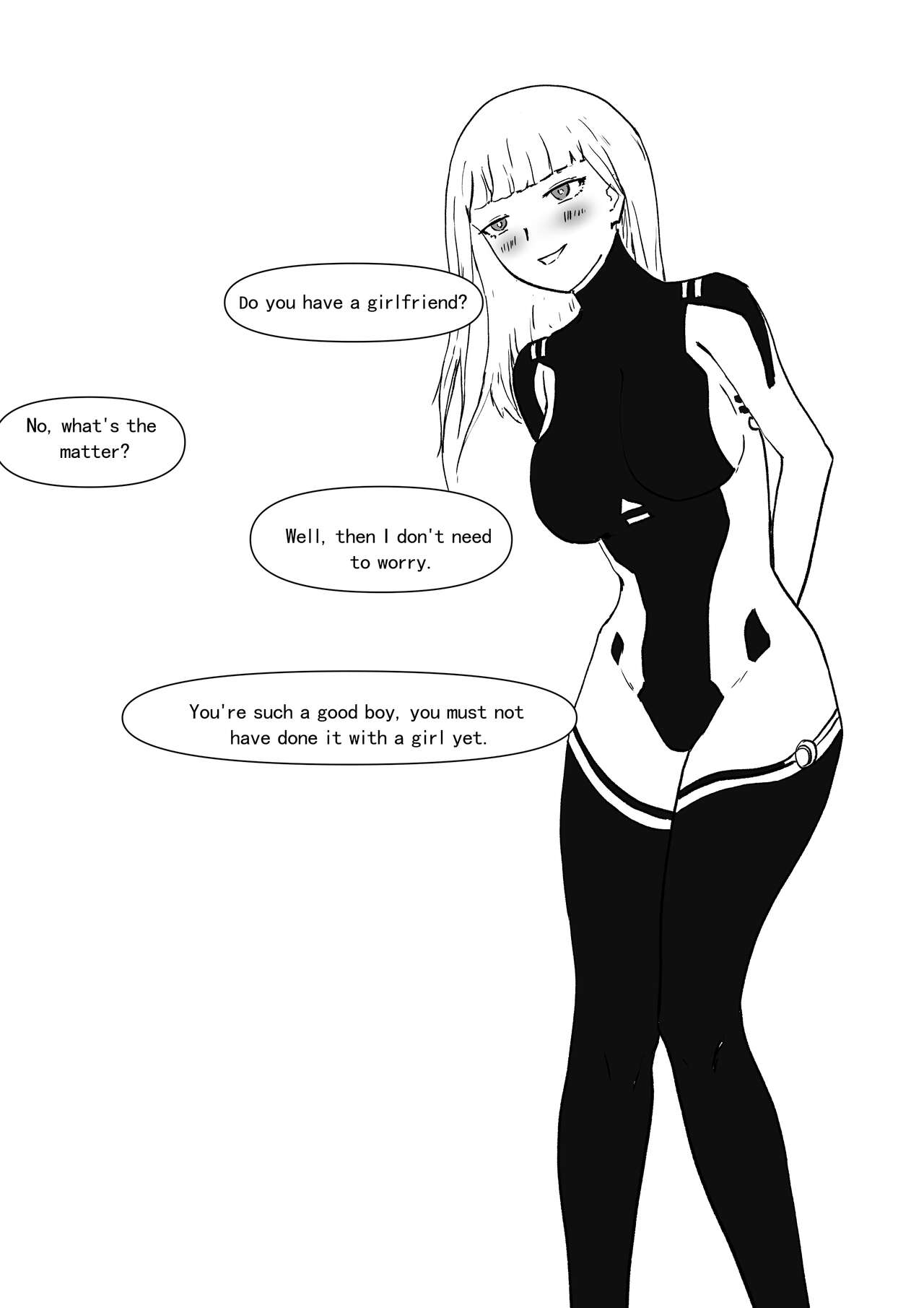 [Pixiv] (120284321 )太空殖民计划 Space Colonial Program 图片编号 23