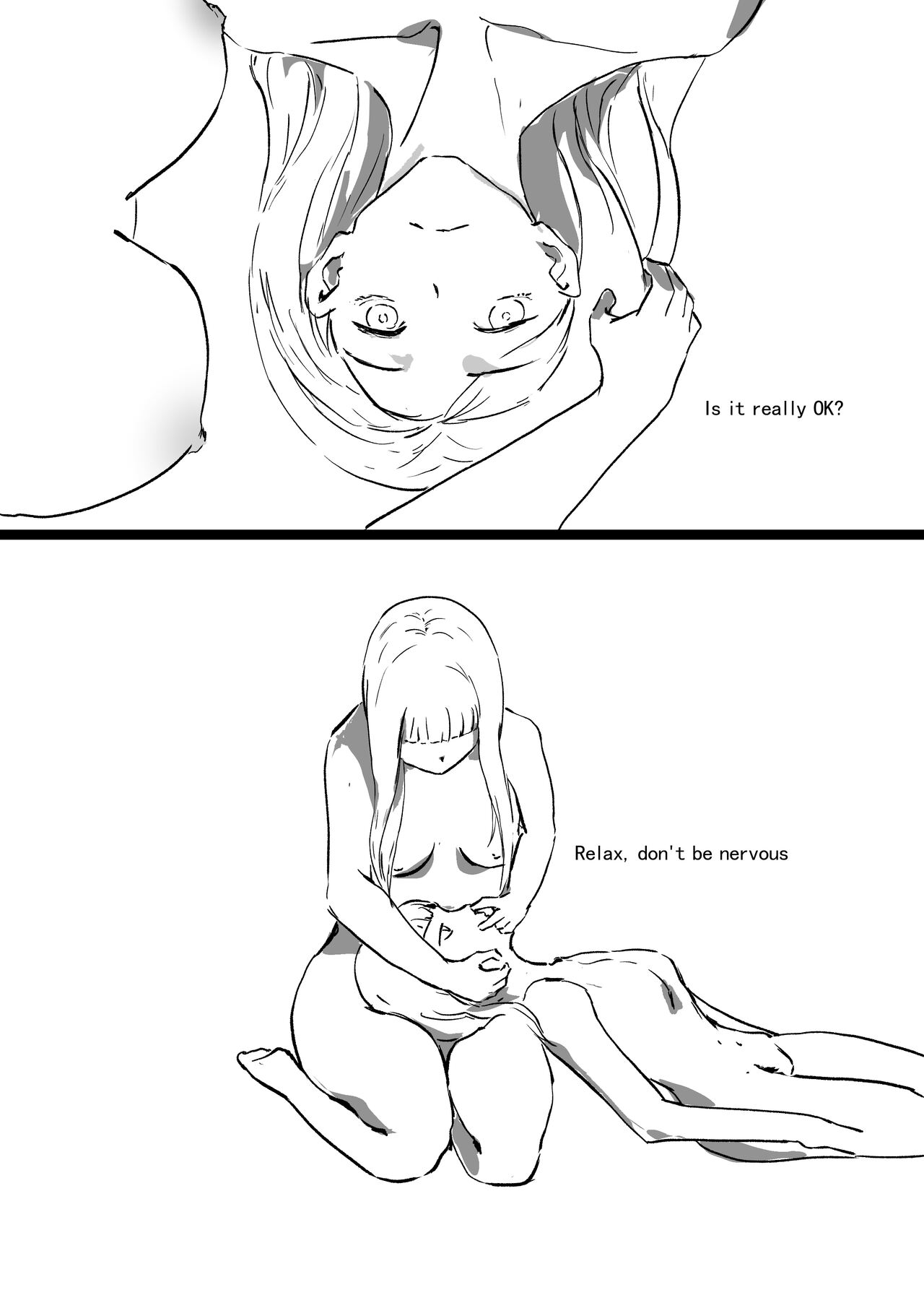 [Pixiv] (120284321 )太空殖民计划 Space Colonial Program 图片编号 24