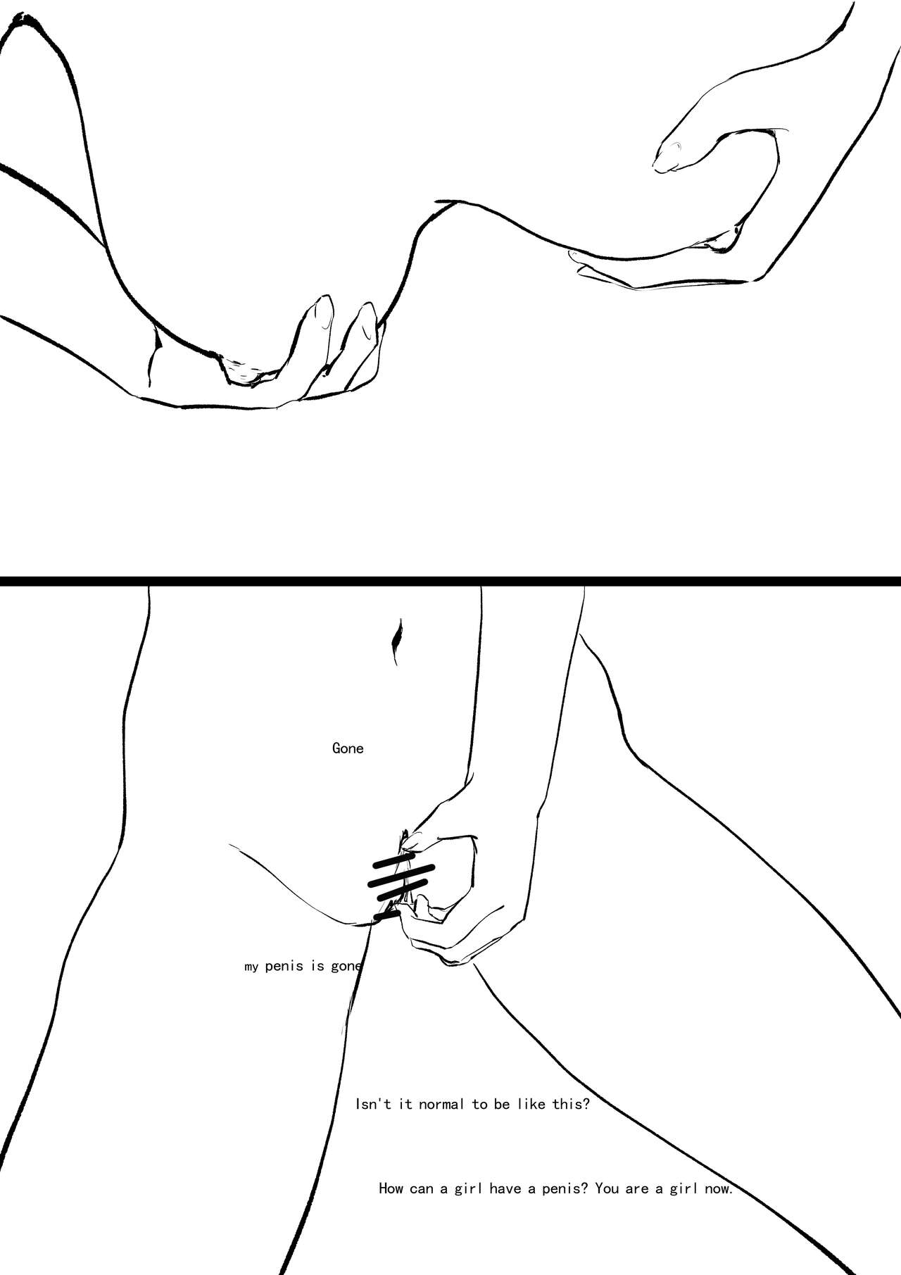 [Pixiv] (120284321 )太空殖民计划 Space Colonial Program 图片编号 30