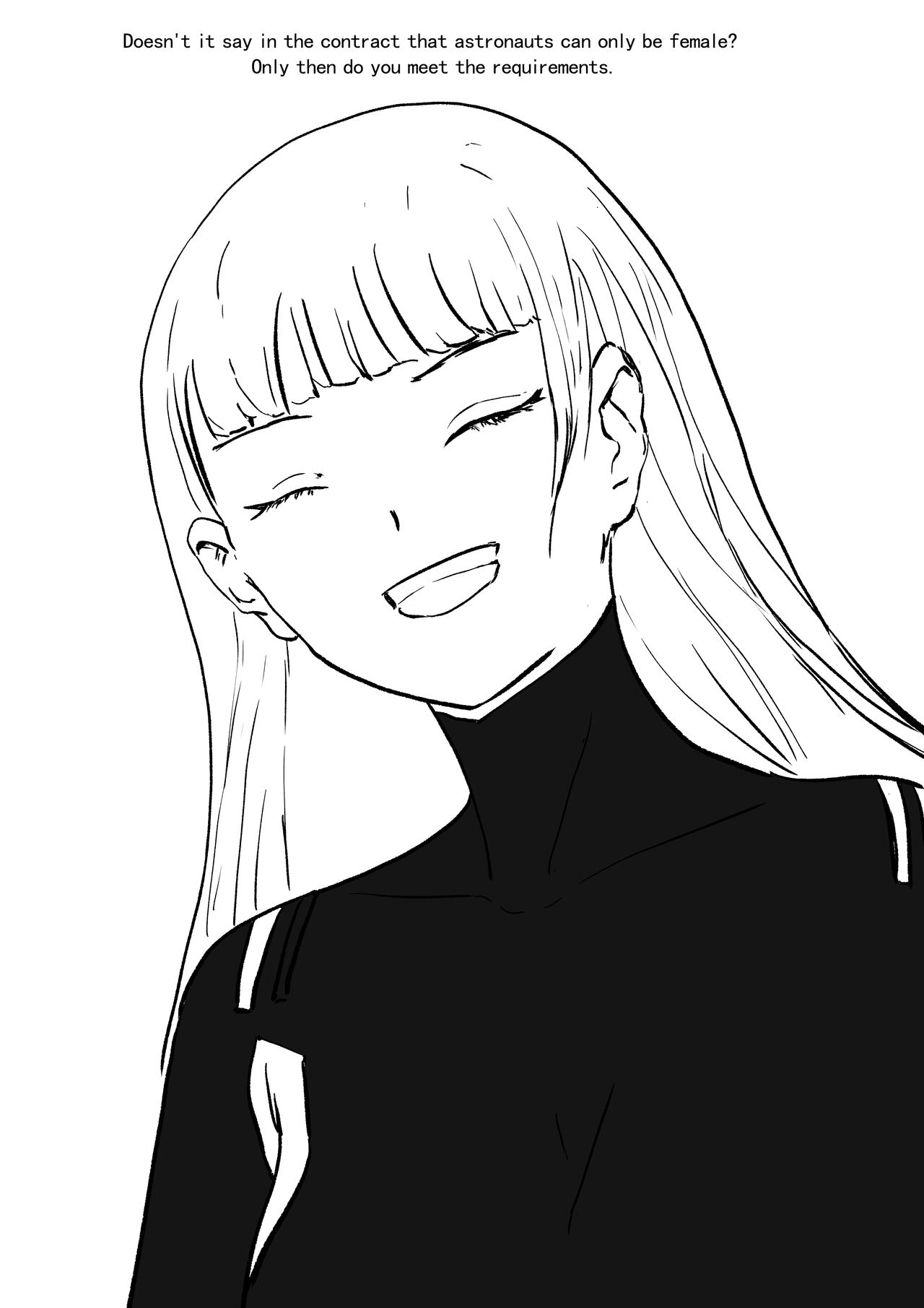 [Pixiv] (120284321 )太空殖民计划 Space Colonial Program 图片编号 31