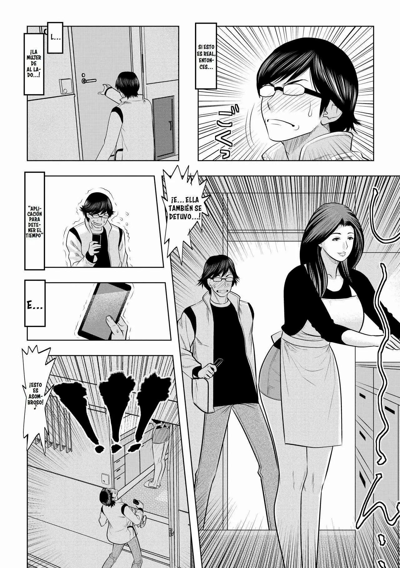 [Wakino Keibun] Muteki ☆ Jikan Teishi Appli! ~Ore no Tokunou Milk o Buchikomu ze!~ [Spanish] 4eme image