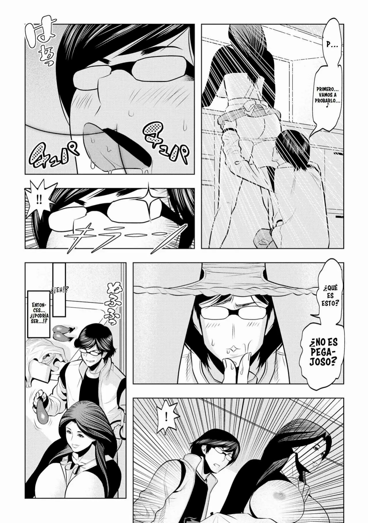 [Wakino Keibun] Muteki ☆ Jikan Teishi Appli! ~Ore no Tokunou Milk o Buchikomu ze!~ [Spanish] 7eme image