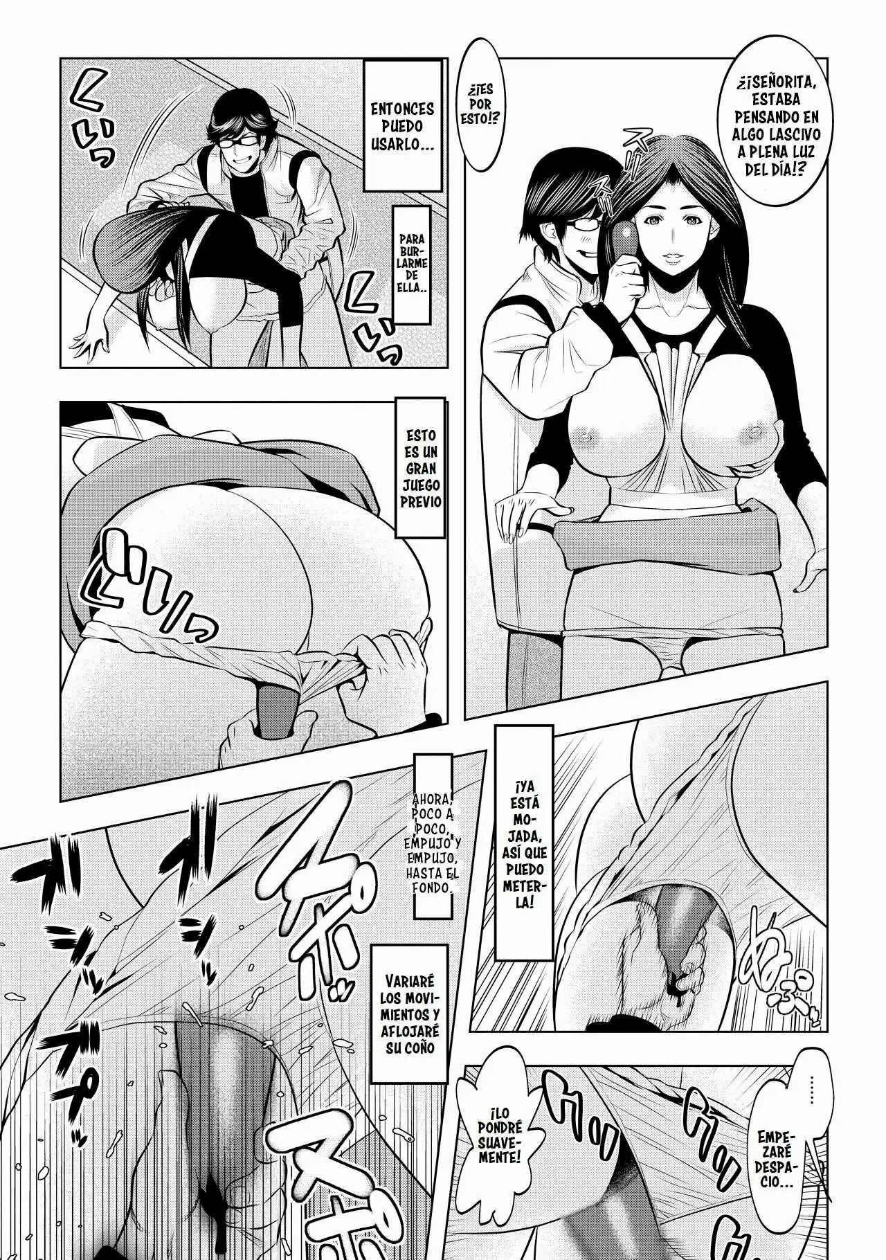 [Wakino Keibun] Muteki ☆ Jikan Teishi Appli! ~Ore no Tokunou Milk o Buchikomu ze!~ [Spanish] 8eme image