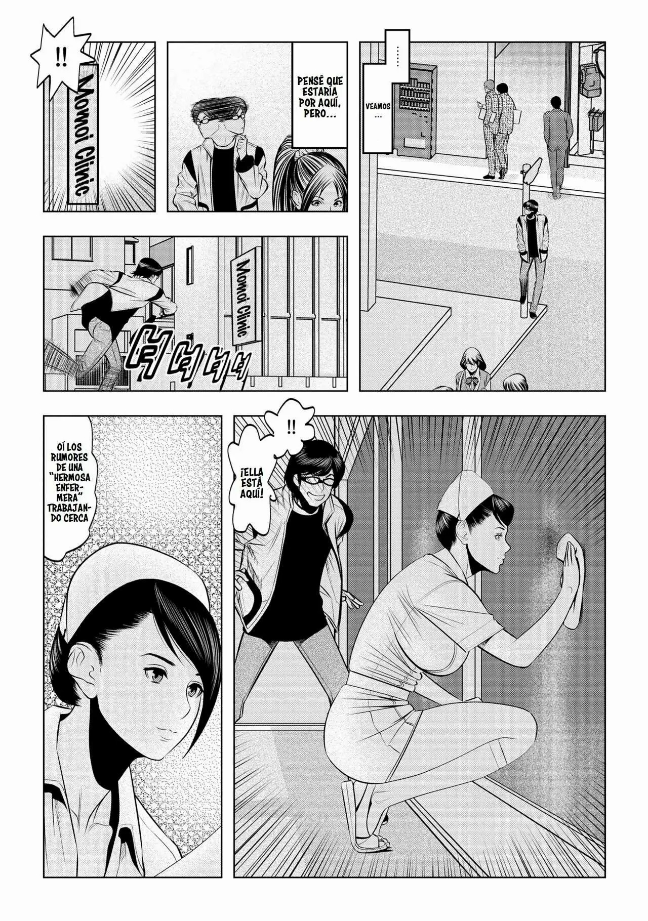 [Wakino Keibun] Muteki ☆ Jikan Teishi Appli! ~Ore no Tokunou Milk o Buchikomu ze!~ [Spanish] 22eme image