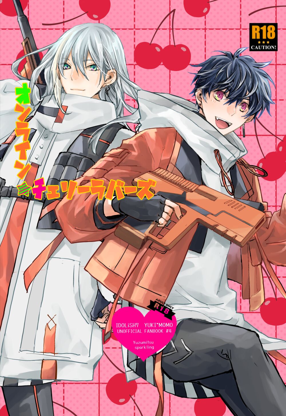 [Yuzumitsu sparkling (Yuzuka)] Online Cherry Lovers (IDOLiSH7) [Digital] numero di immagine  1