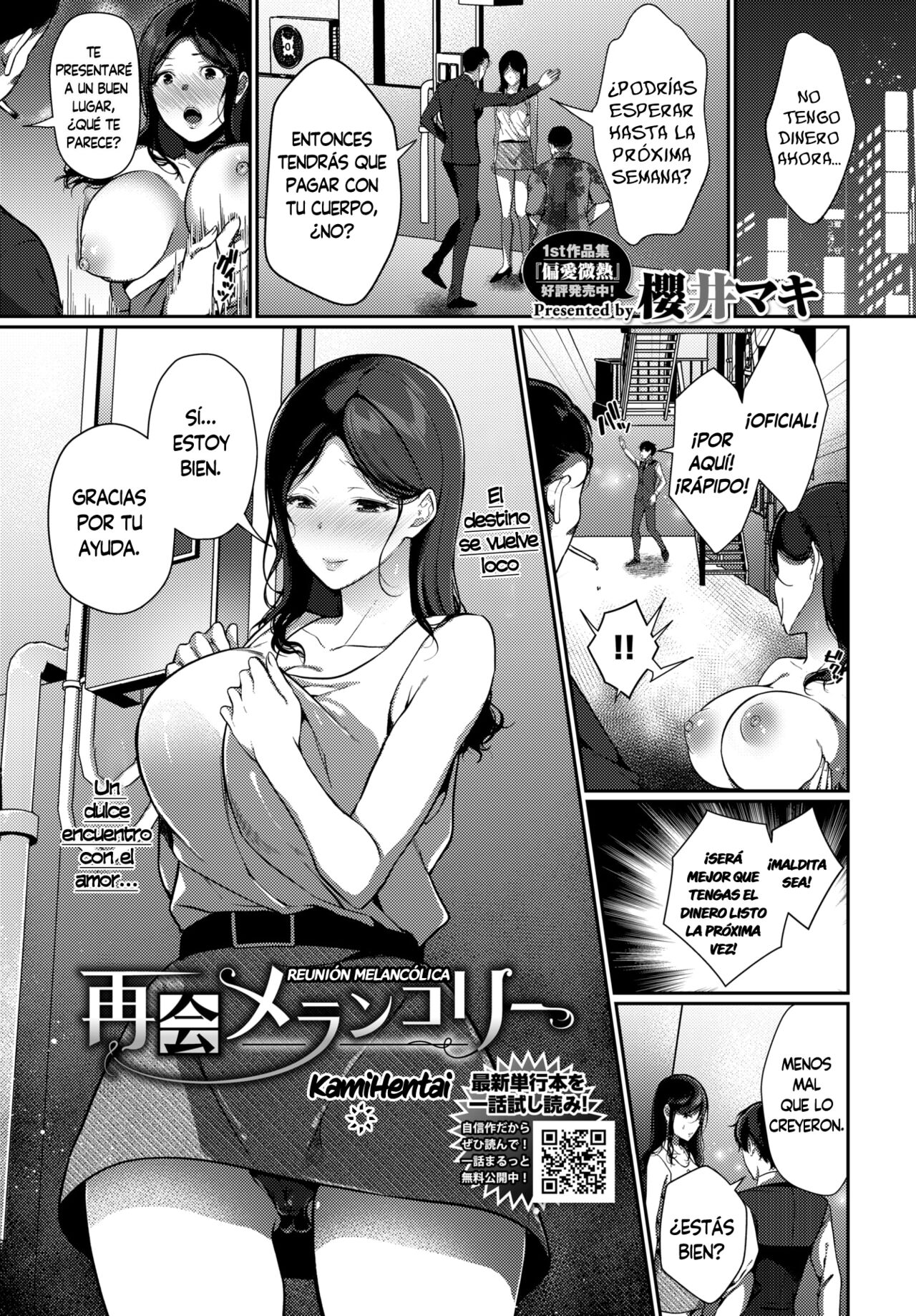[Sakurai Maki] Saikai Melancholy | Reunión Melancolíca (COMIC BAVEL 2020-11) [Spanish] [Kamihentai] [Digital] image number 1