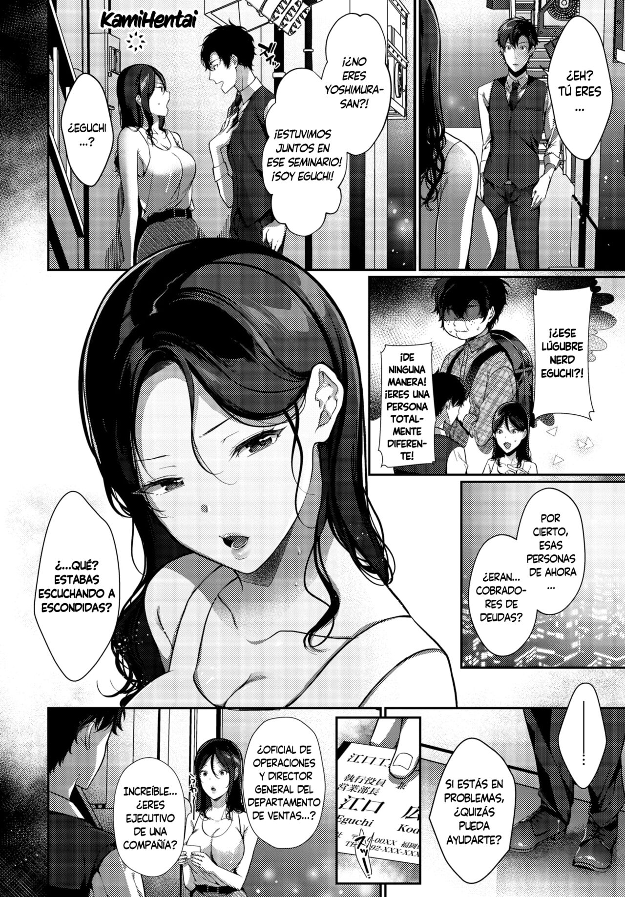 [Sakurai Maki] Saikai Melancholy | Reunión Melancolíca (COMIC BAVEL 2020-11) [Spanish] [Kamihentai] [Digital] image number 2