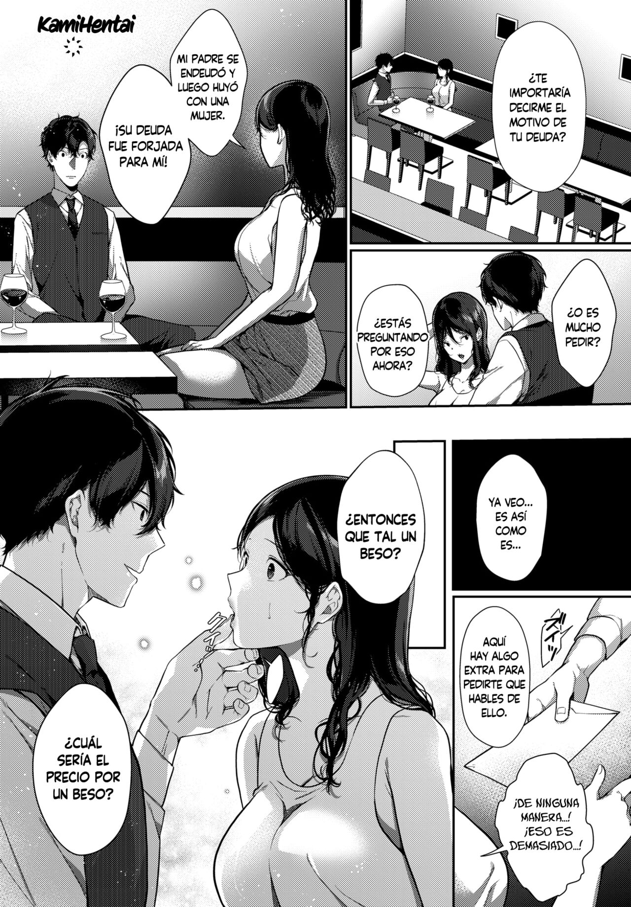 [Sakurai Maki] Saikai Melancholy | Reunión Melancolíca (COMIC BAVEL 2020-11) [Spanish] [Kamihentai] [Digital] image number 4