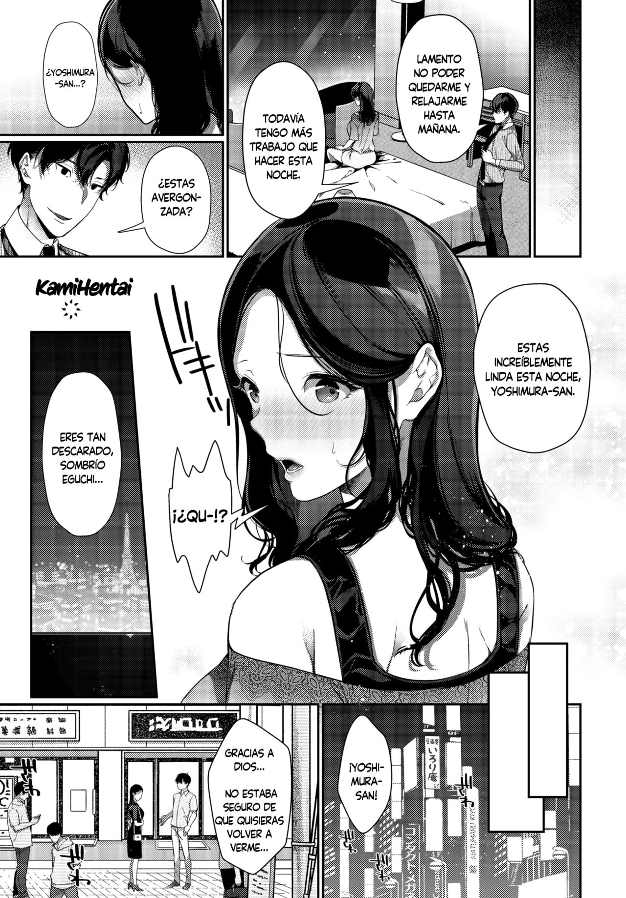 [Sakurai Maki] Saikai Melancholy | Reunión Melancolíca (COMIC BAVEL 2020-11) [Spanish] [Kamihentai] [Digital] image number 11