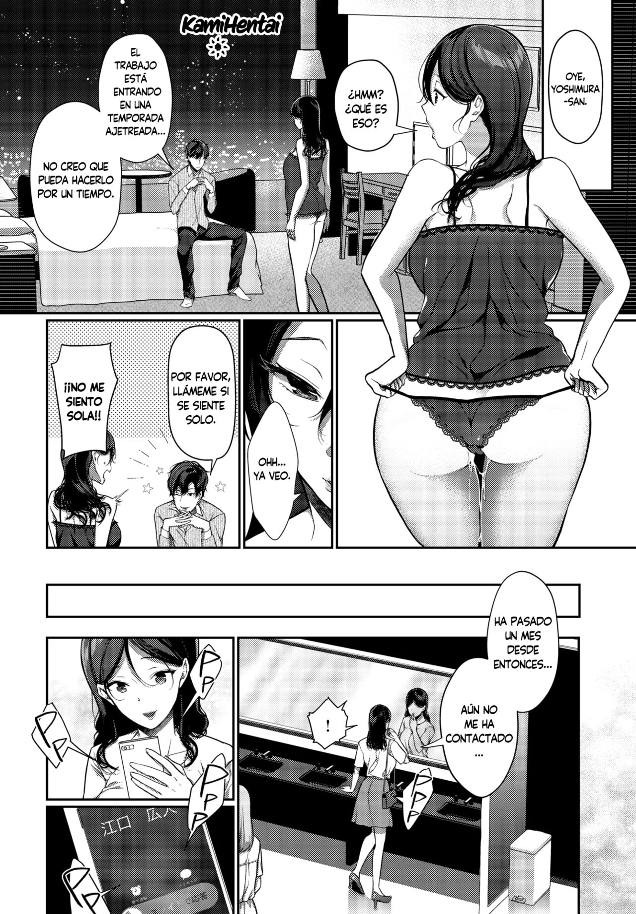 [Sakurai Maki] Saikai Melancholy | Reunión Melancolíca (COMIC BAVEL 2020-11) [Spanish] [Kamihentai] [Digital] image number 14