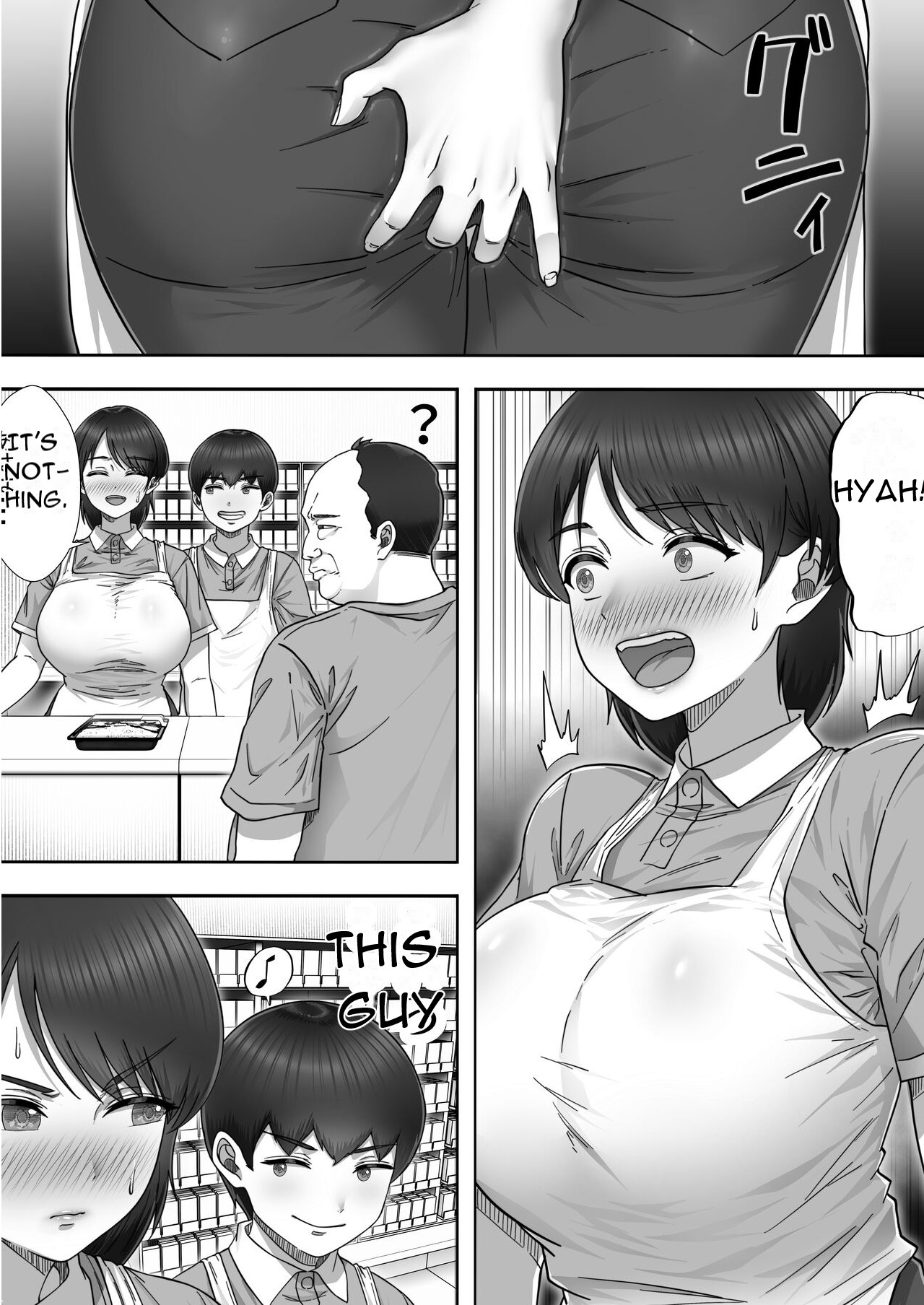 [Tarobaumu] DeliHeal Kaa-chan 2 ~Daisuki na Kaa-chan to Beit Saki de Yarimakuru Hanashi~ A story about having sex with my favorite Kaa-chan at her part-time job ~ [English][DarklordMTLs] imagen número 14