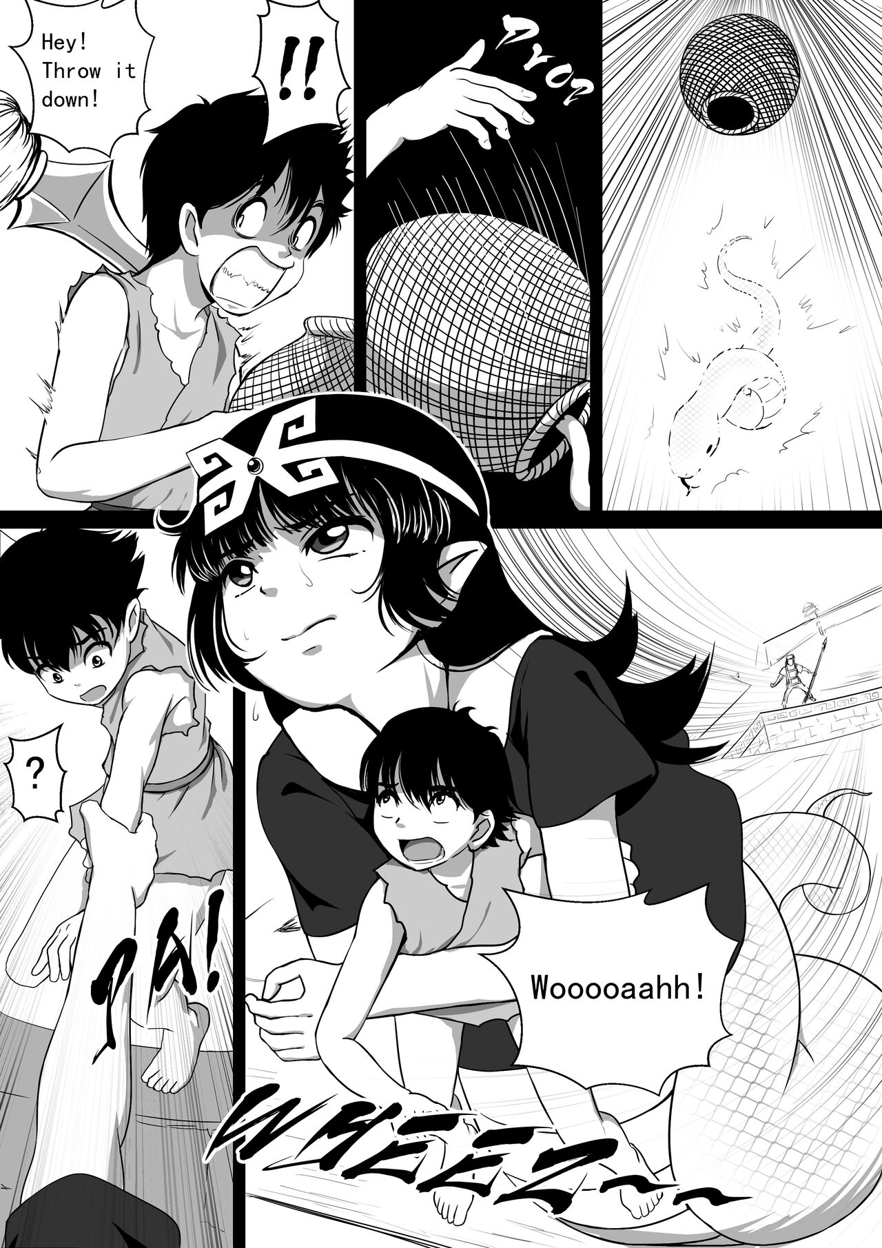 [CG17] Monstergirl song 4 изображение № 3