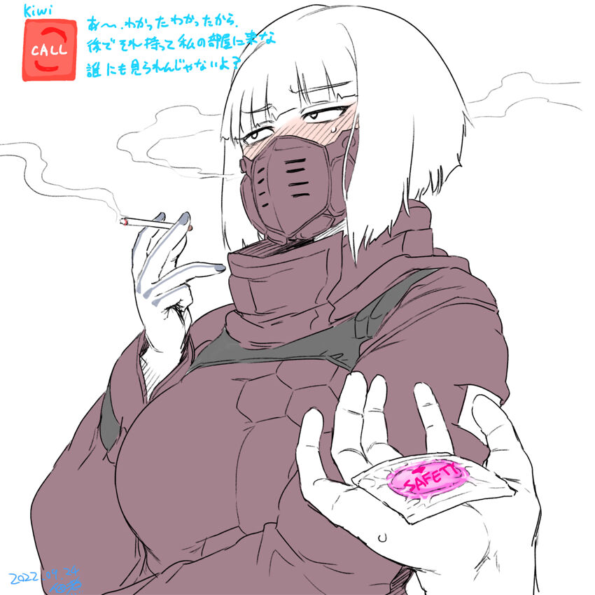 [Tsukudani]Cyberpunk(Cyberpunk: Edgerunners) изображение № 3