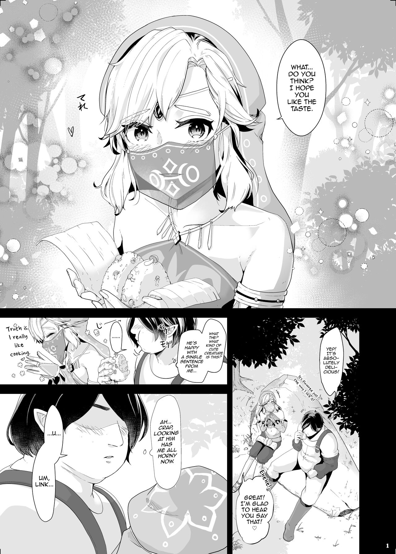 [Shinsei Lolishota (Kuzumochi, kozi)] Eiyuu Kyouhaku NTR Choukyou ~Hamedori Tousatsu Sae Sarenakereba~ (The Legend of Zelda) [English] [mysterymeat3] [Digital] 이미지 번호 2