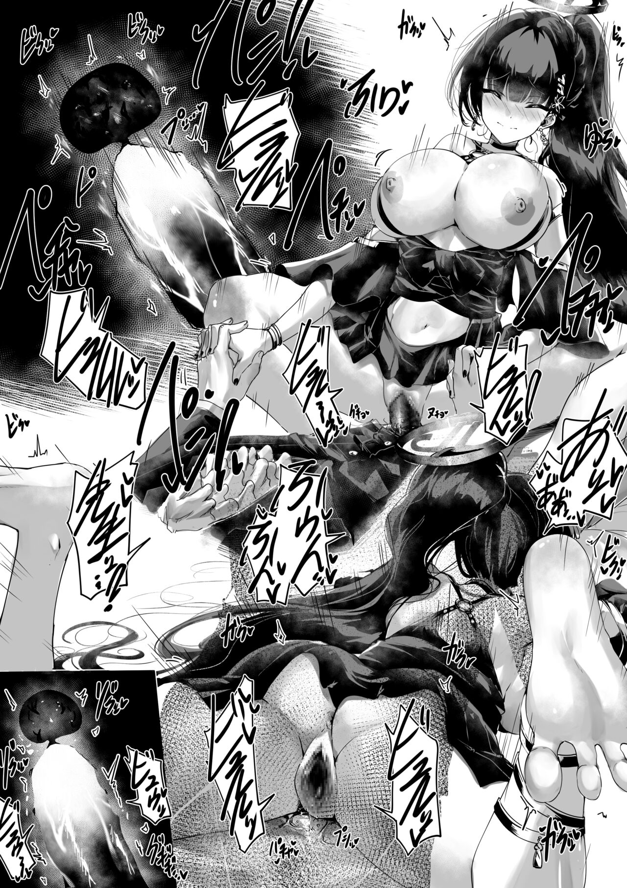 [Eggutarto] Rio-chan no Sensei Seiyoku Kanriki изображение № 18