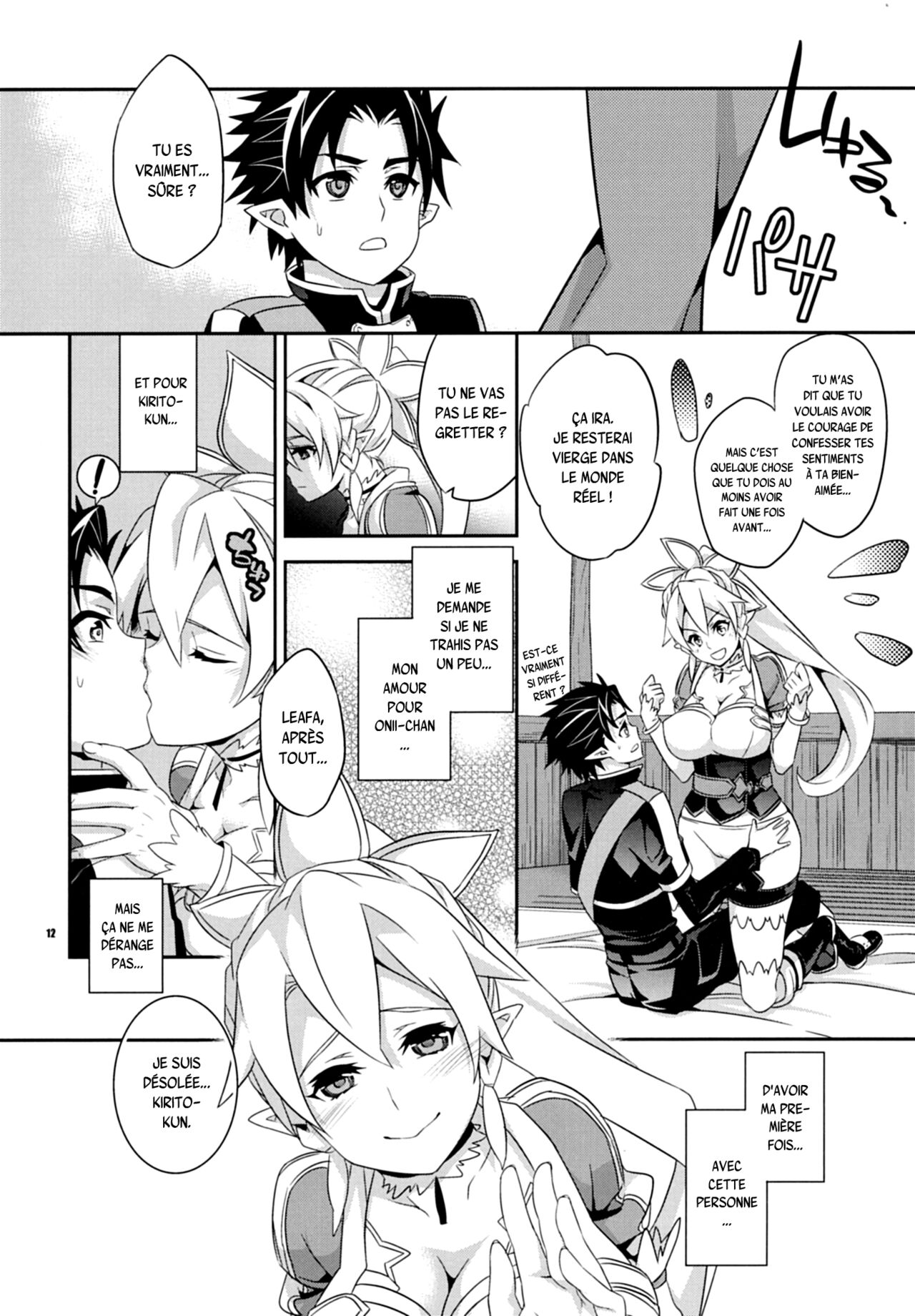 (C83) [Crazy9 (Ichitaka)] C9-03 Suguha to Lyfa to Oniichan no Shiawase Kazoku Keikaku (Sword Art Online) [French] {SAXtrad} image number 11