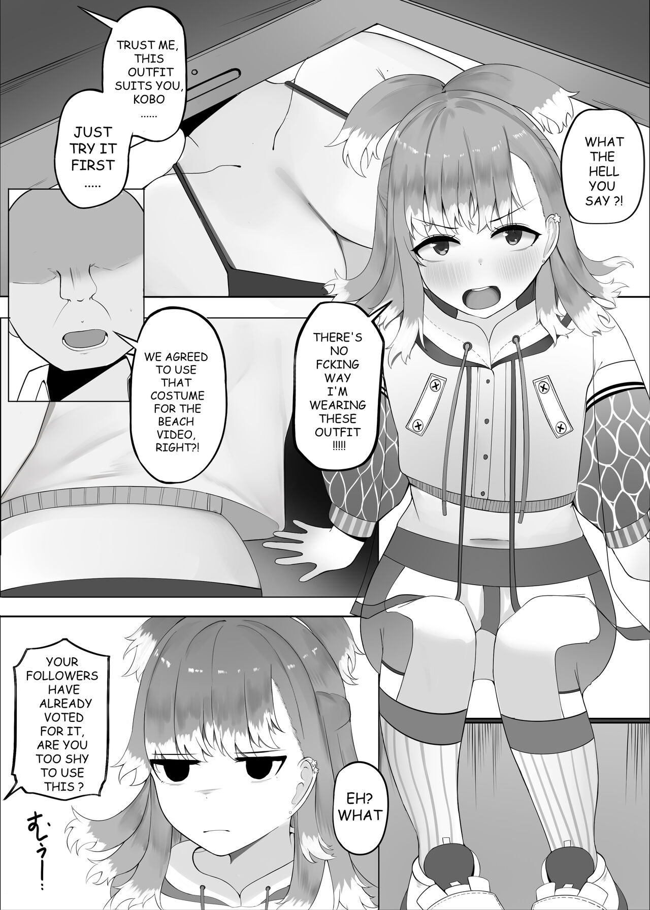 [CLEF] FORBIDDEN RAIN KOBO KANAERU [English] image number 3