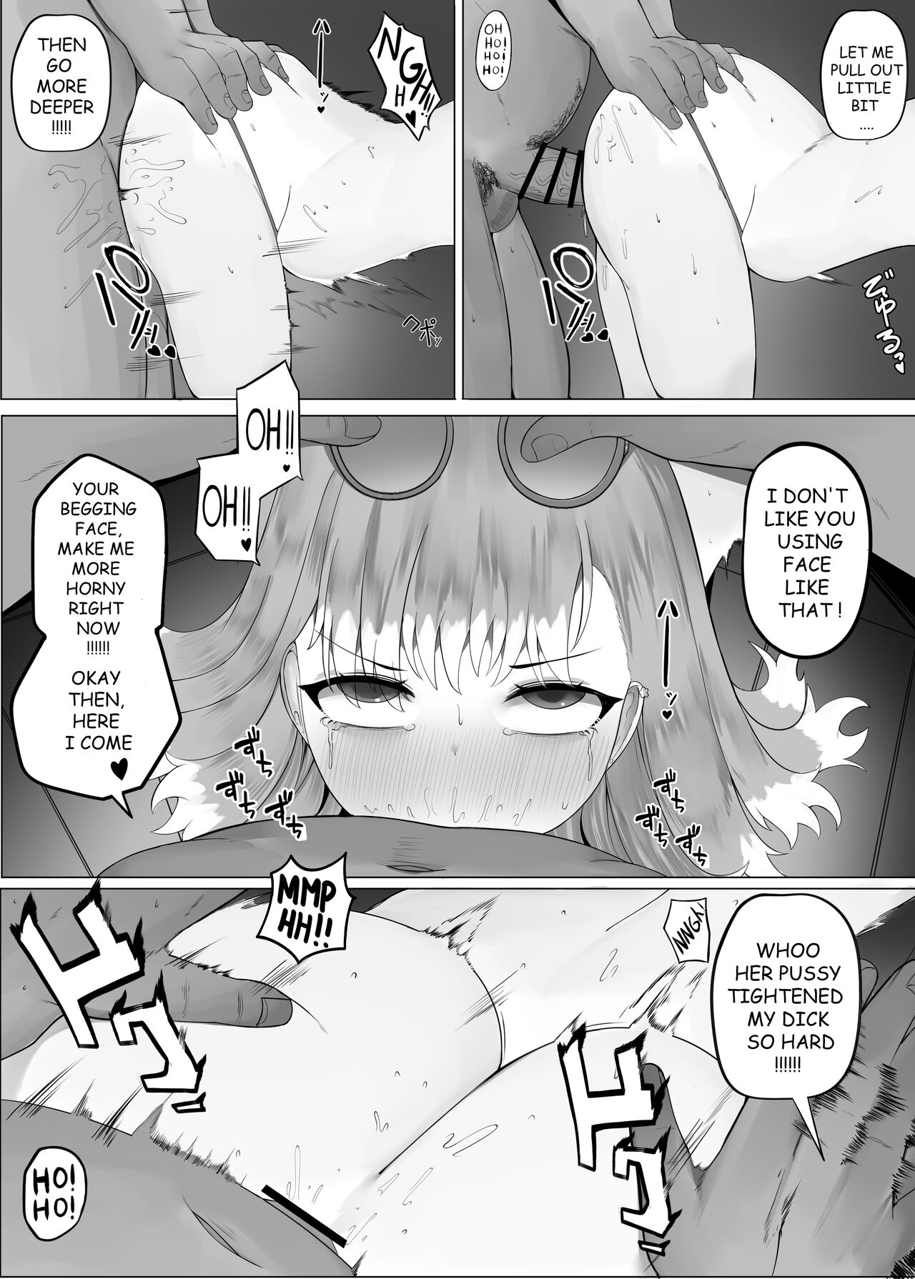 [CLEF] FORBIDDEN RAIN KOBO KANAERU [English] image number 14