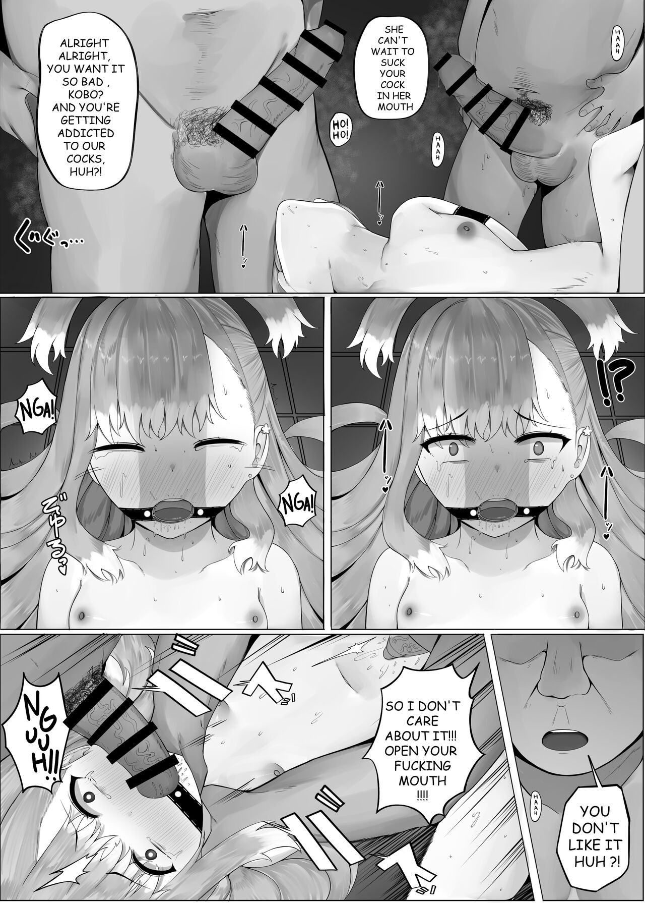 [CLEF] FORBIDDEN RAIN KOBO KANAERU [English] image number 25