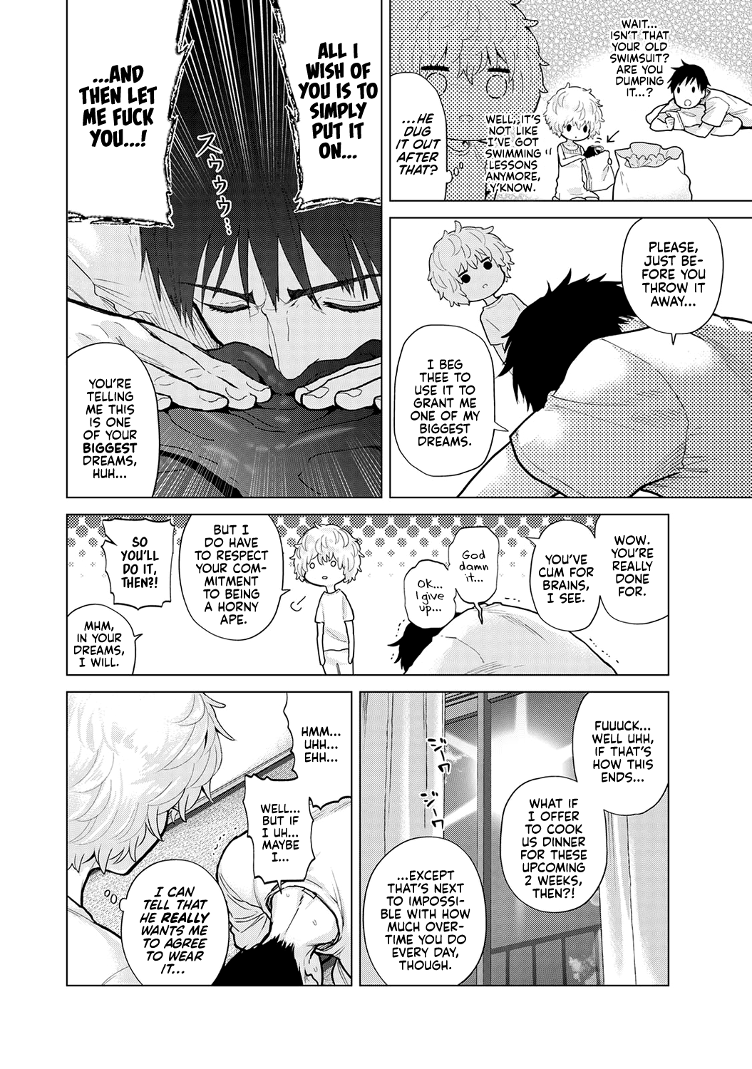 [Shiina] Noraneko Shoujo to no Kurashikata Ch. 32 | How to Adopt a Stray Cat Ch. 32 [English] [Kyuume] imagen número 3